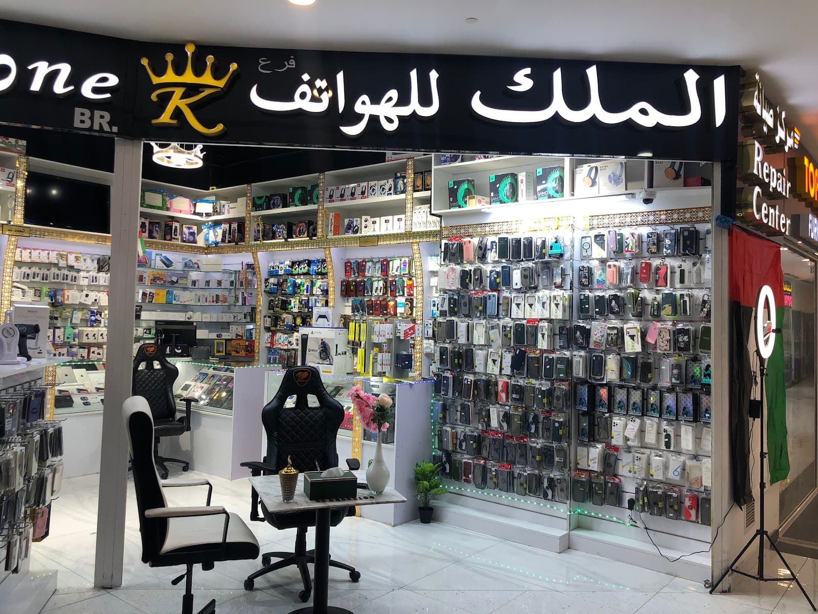 Watba Hill, Abu Dhabi - Image 1