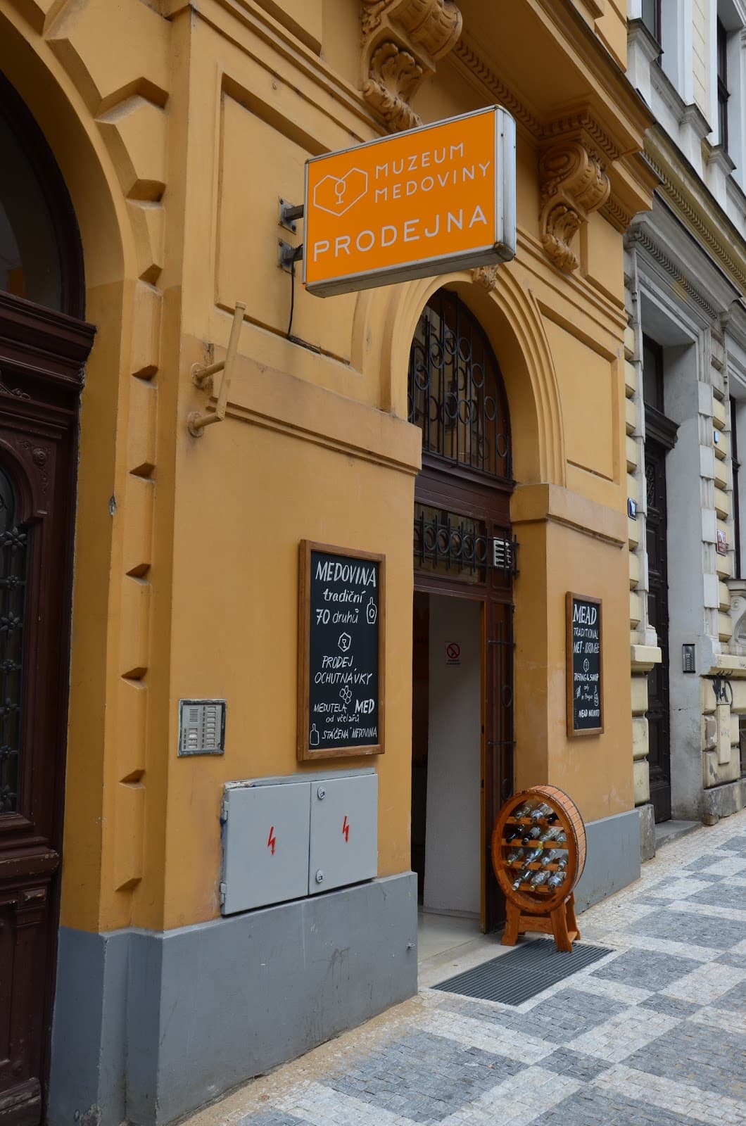 Mead Museum, U Zlatého kříže 1, 110 00 Praha 1, Czech Republic - Image 1