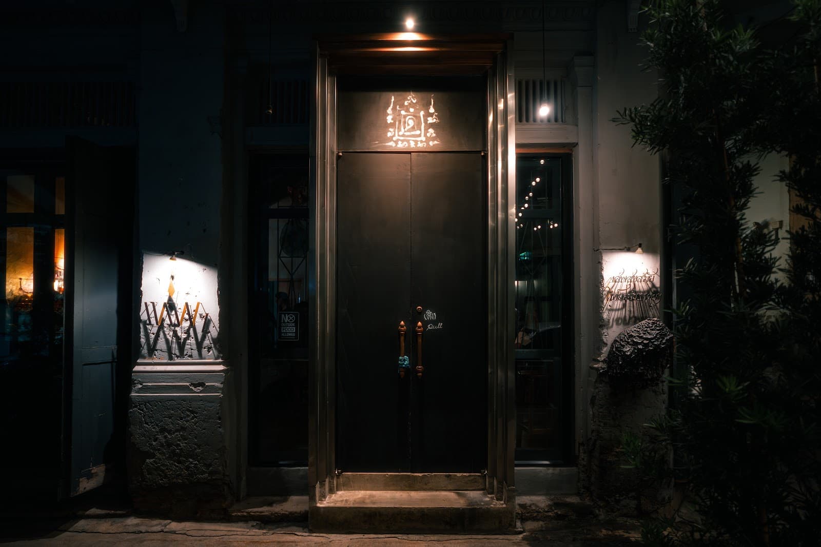 Tep Bar - Image 1