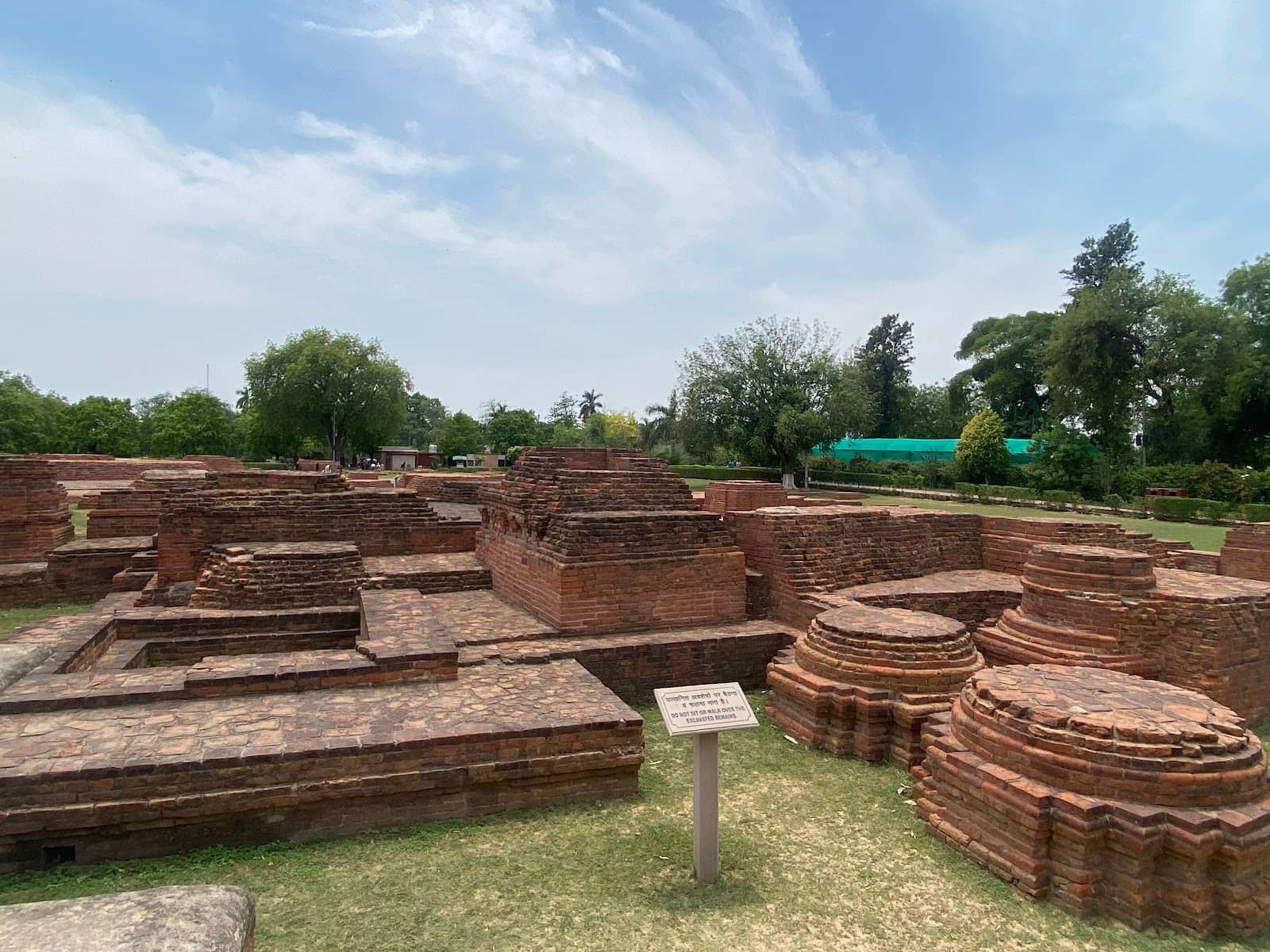 Dhamek Stupa