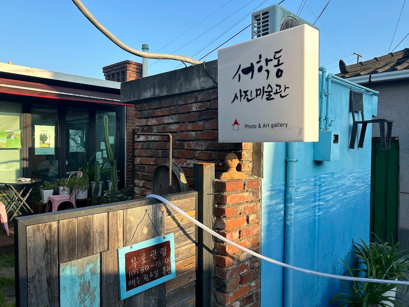 Seohak-dong Art Village - Image 1