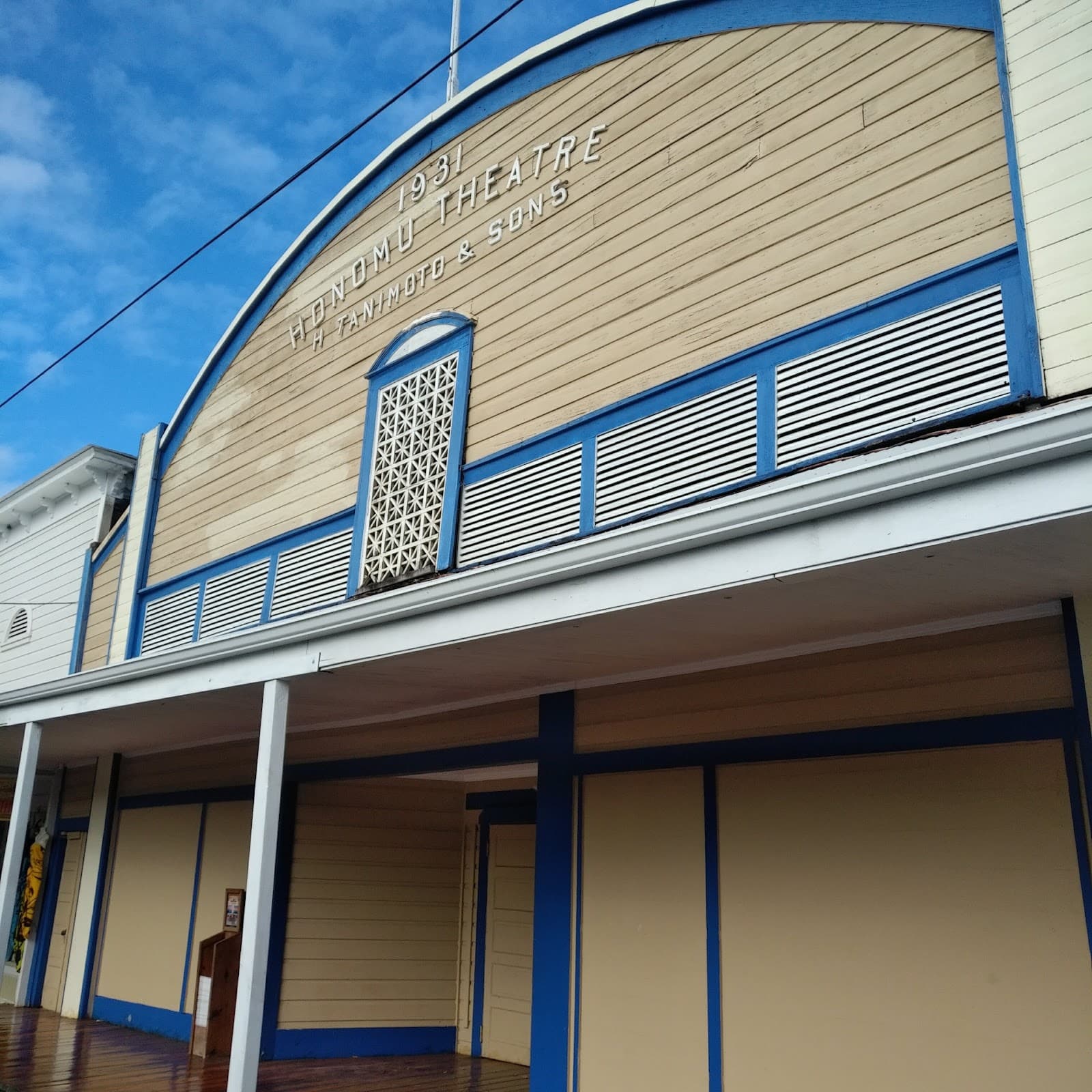 Honomu Historic Town - Image 1