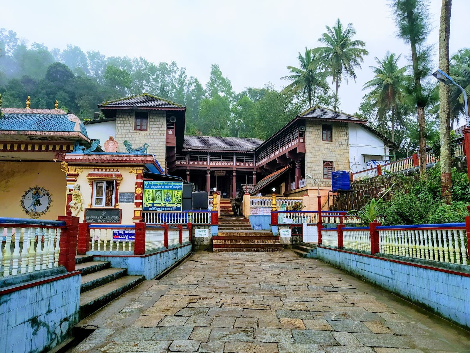 Kalaseshwara Temple Kalasa - Image 1