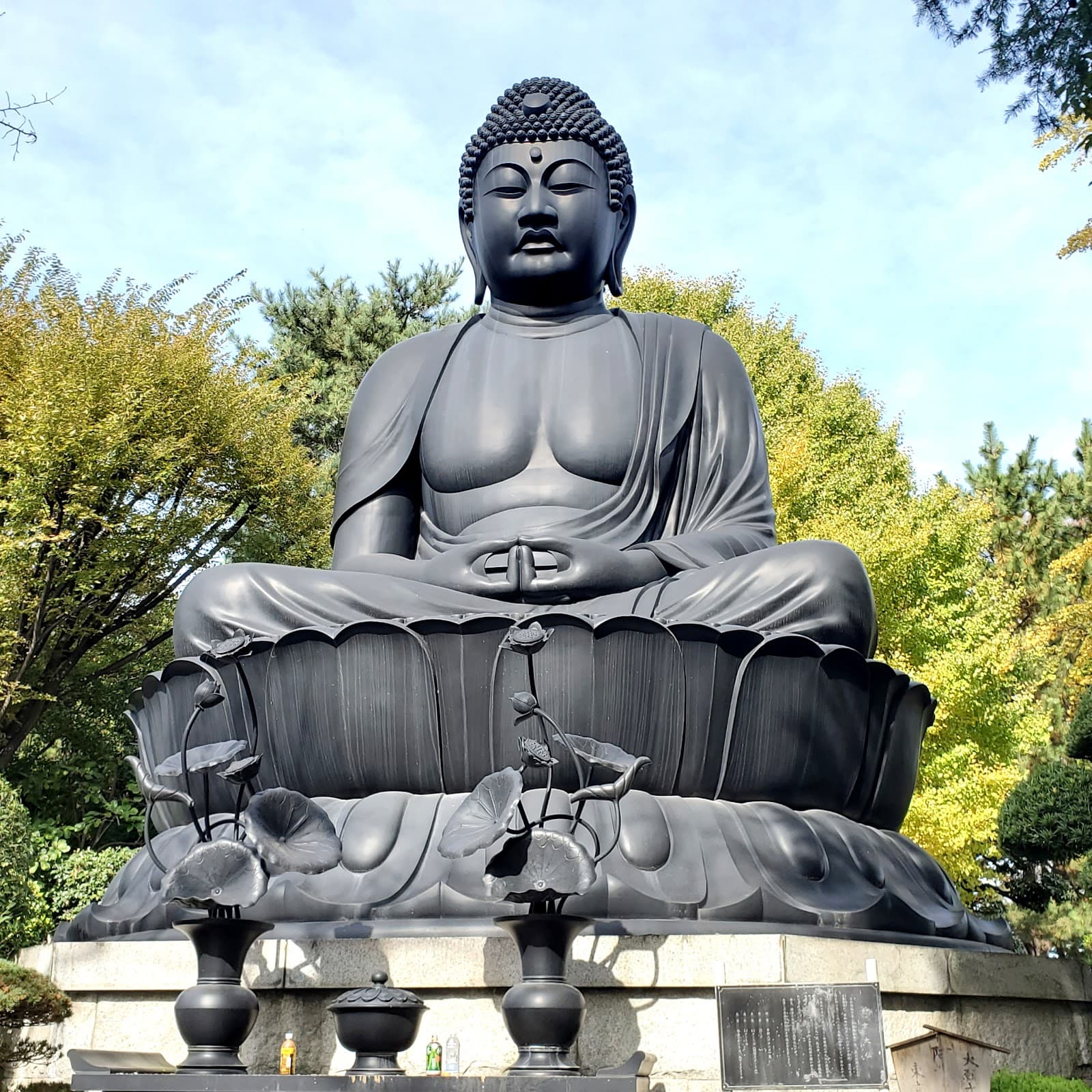 Jorenji Temple (Nerima Daibutsu) - Image 1