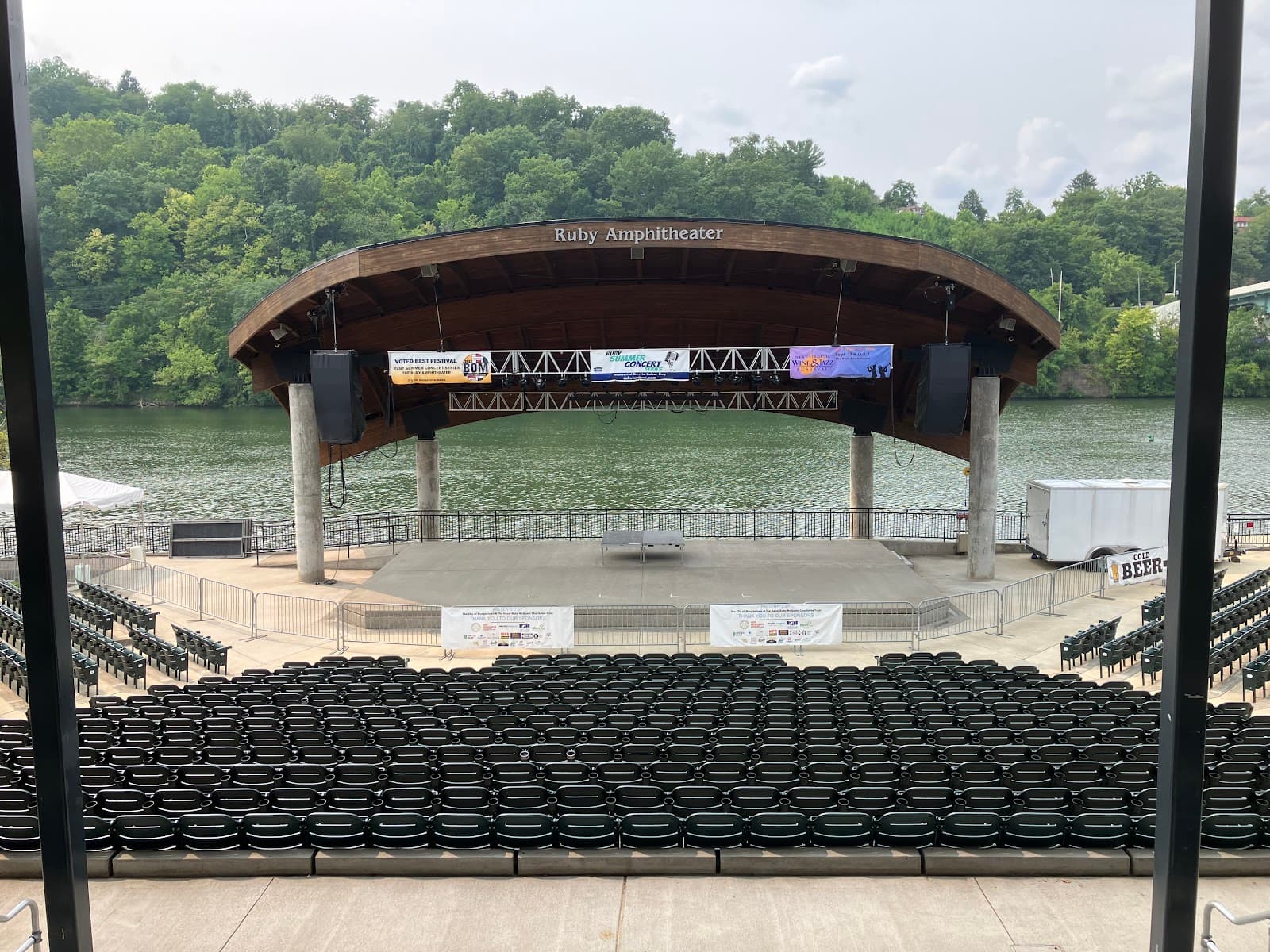 Hazel Ruby McQuain Park & Ruby Amphitheater - Image 1