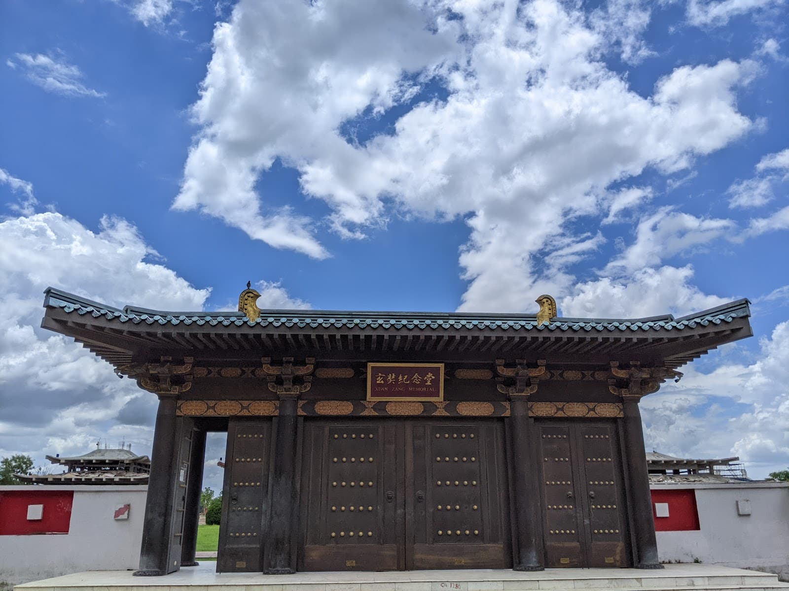Xuanzang Memorial Hall Nalanda - Image 1