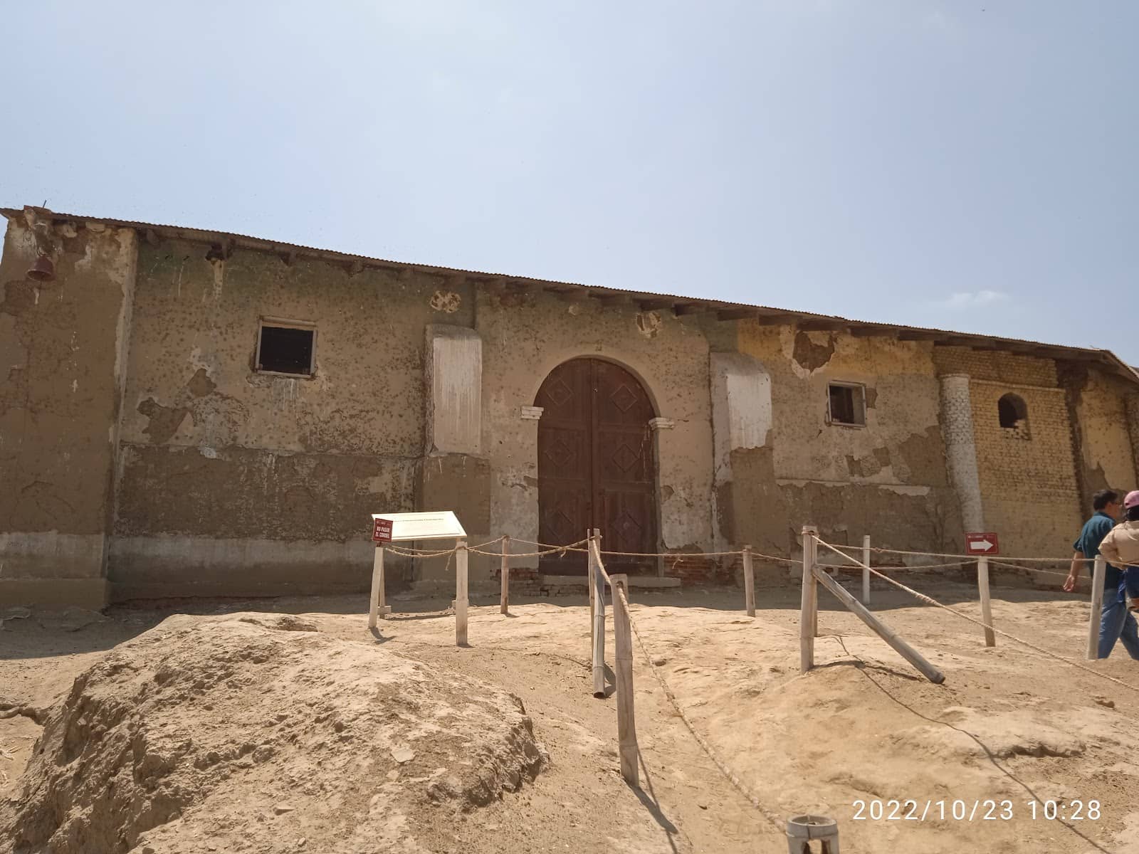 Ancient Museum