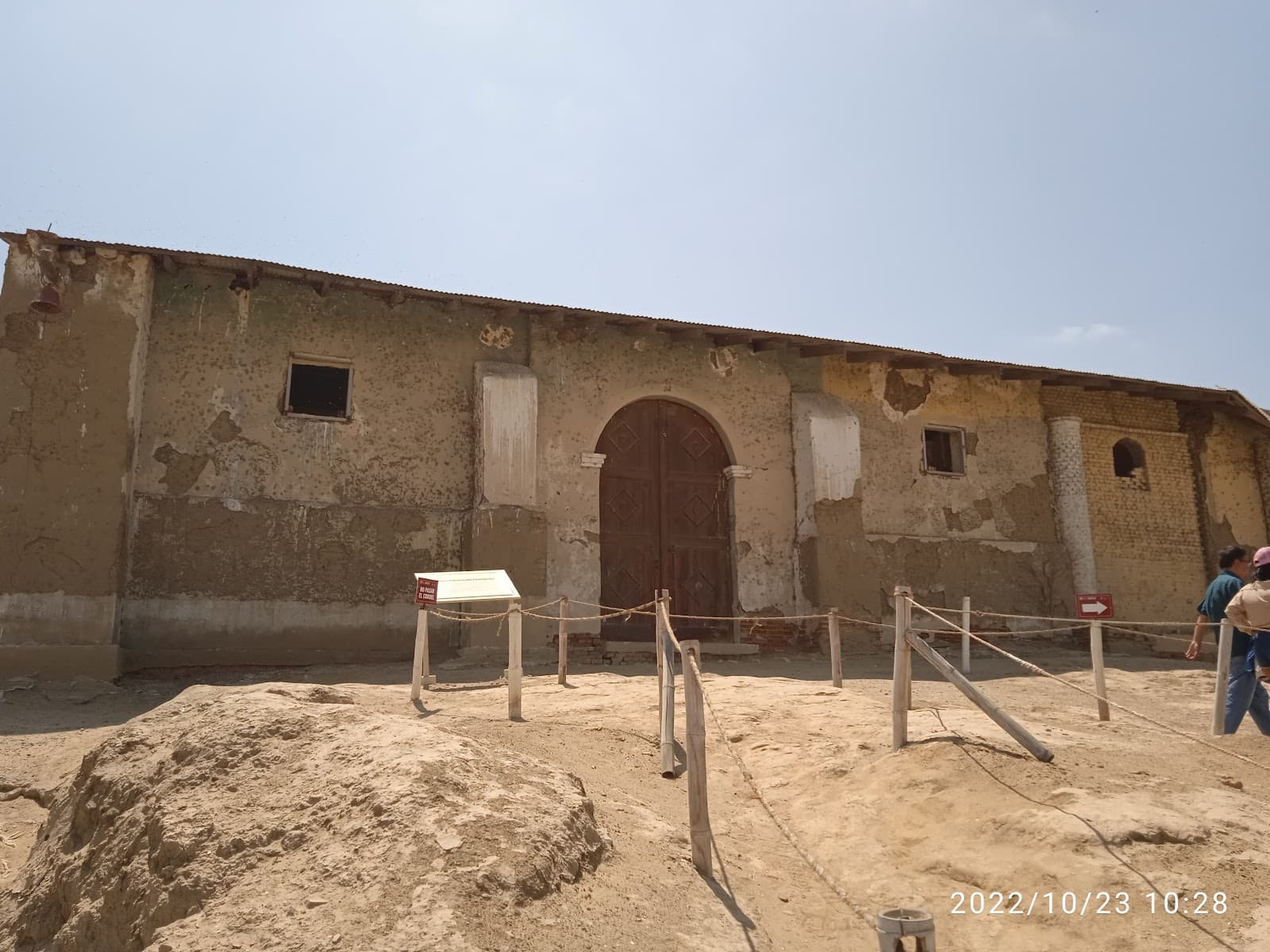 Complejo Arqueológico Narihualá - Image 1