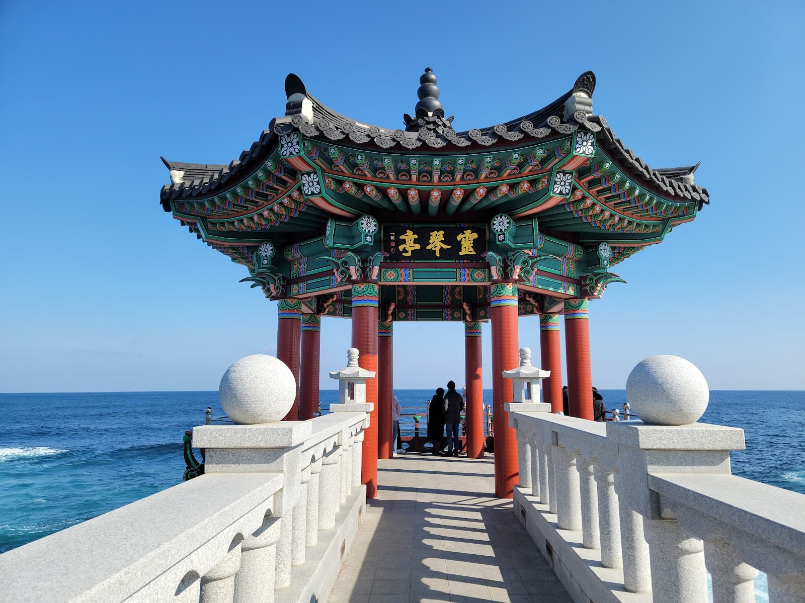 Ilhyangjeong Pavilion - Image 1