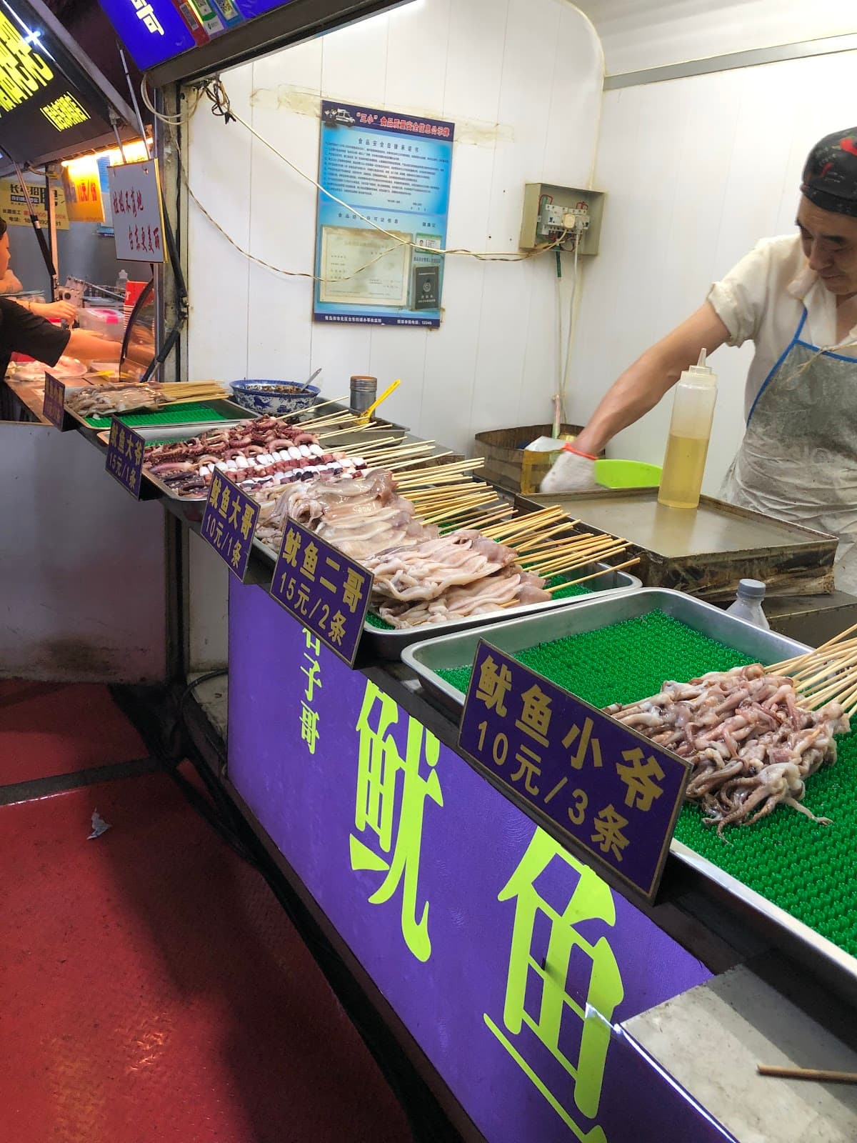Qingdao Old Town Market - Image 1