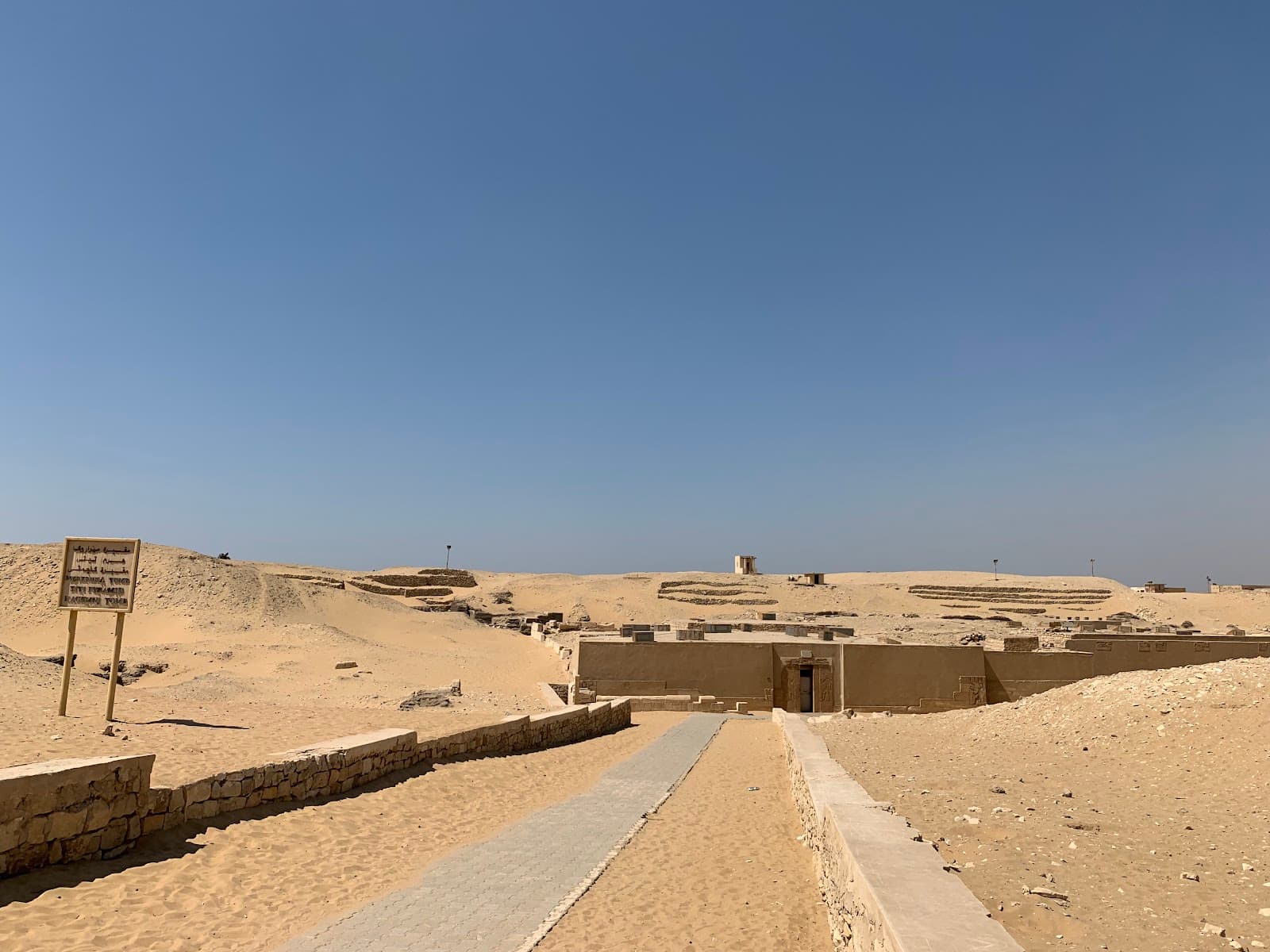 Tomb of Mereruka Cairo - Image 1