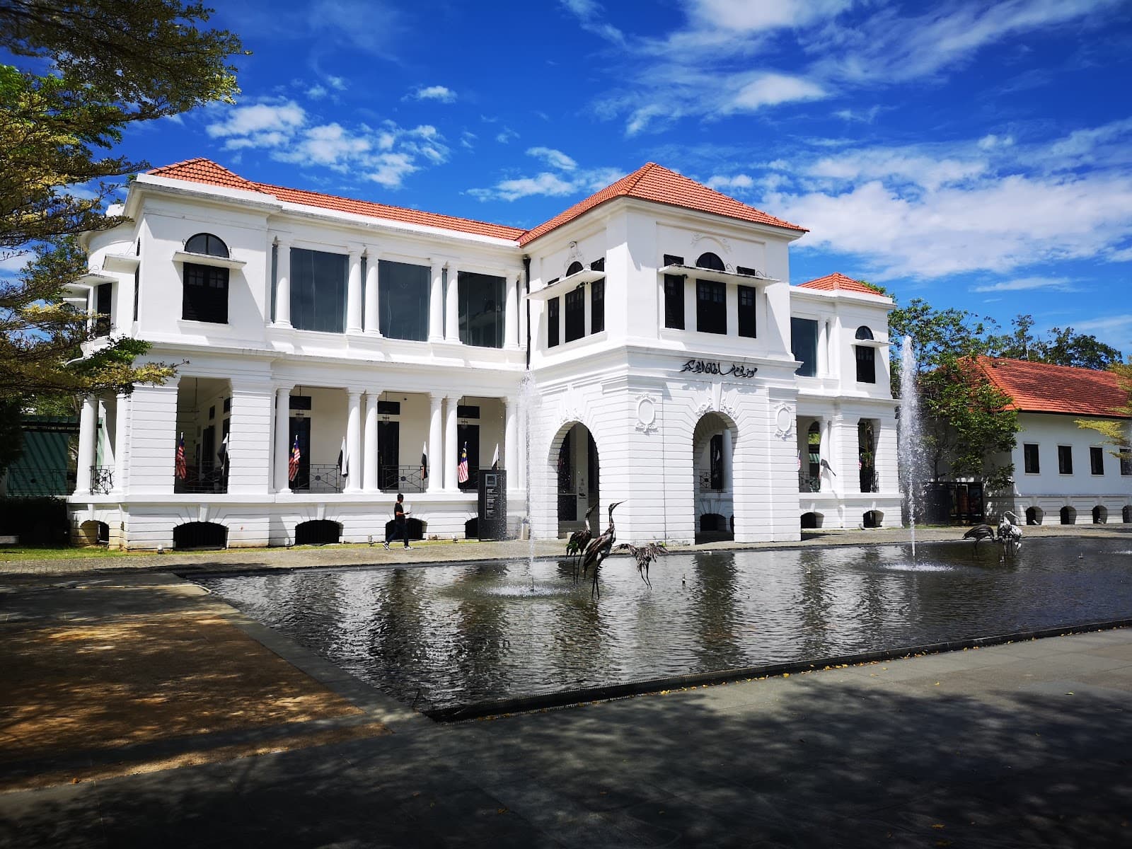 Sultan Abu Bakar Museum, Pekan - Image 1