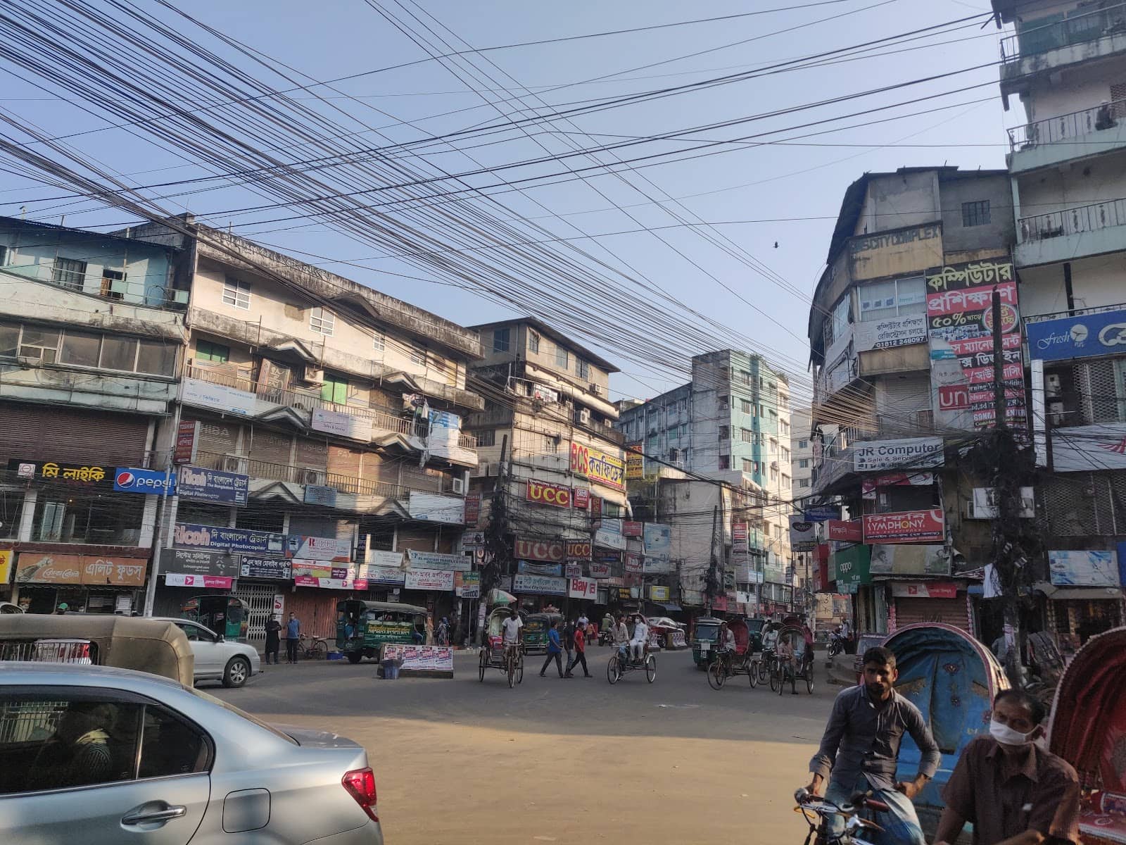 Vertical photo