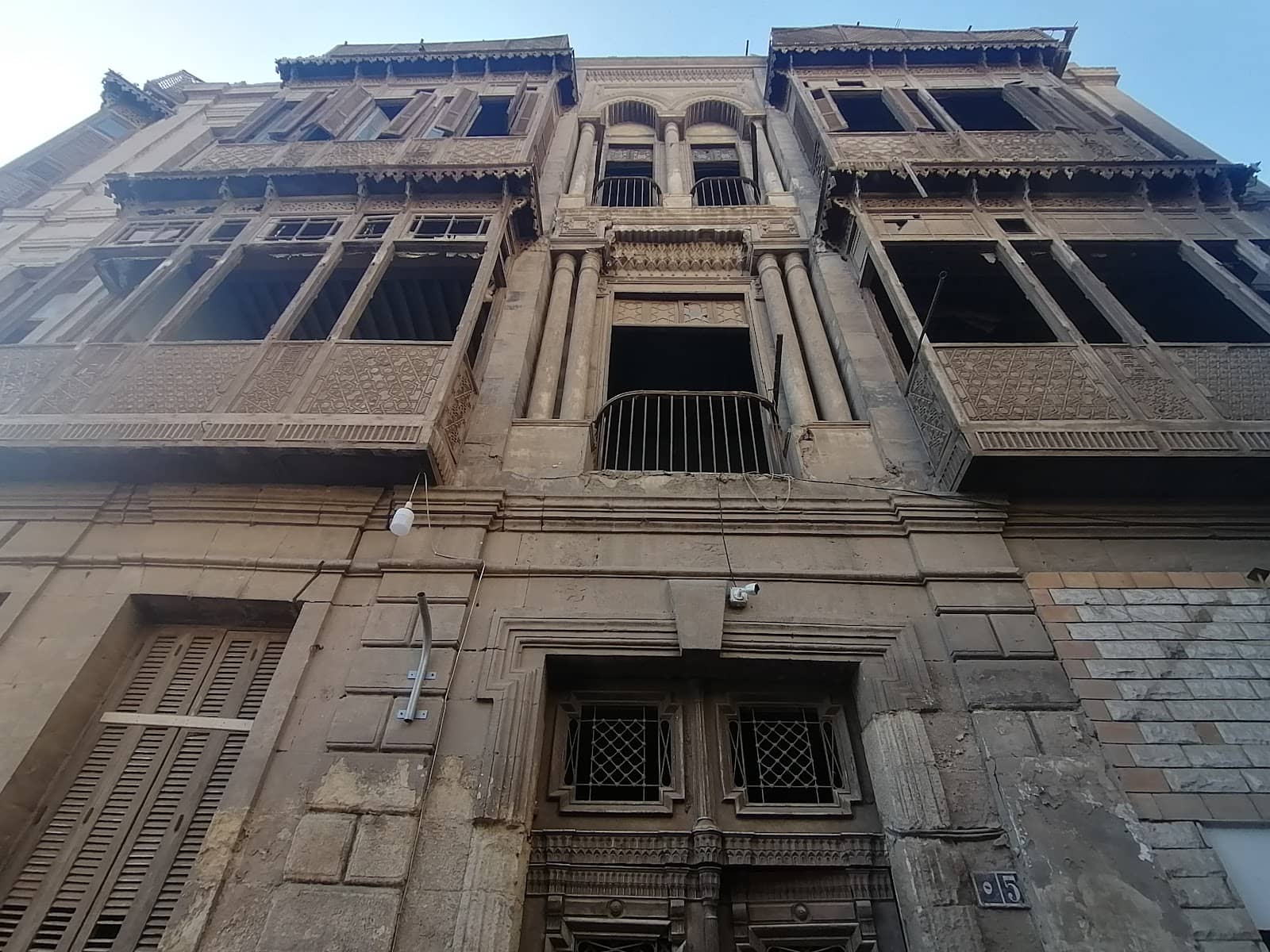 Vertical photo