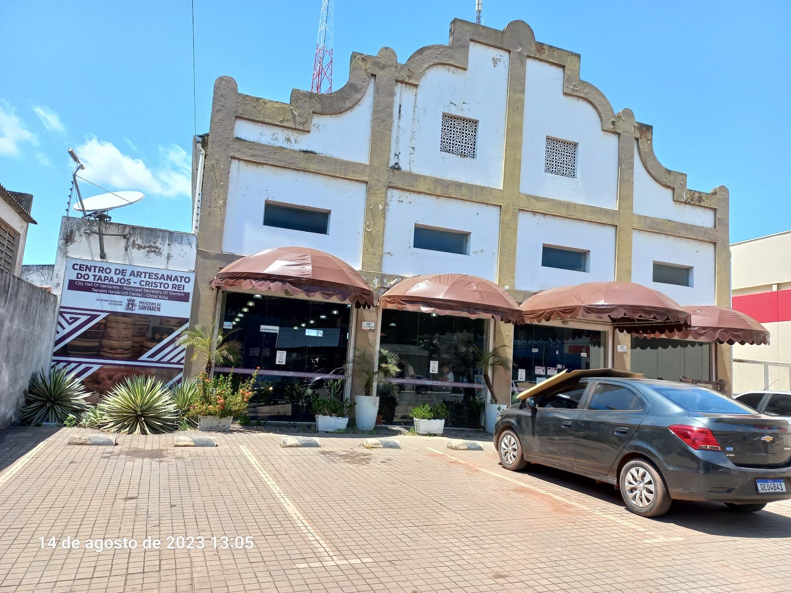 Casa do Artesão de Santarém - Image 1