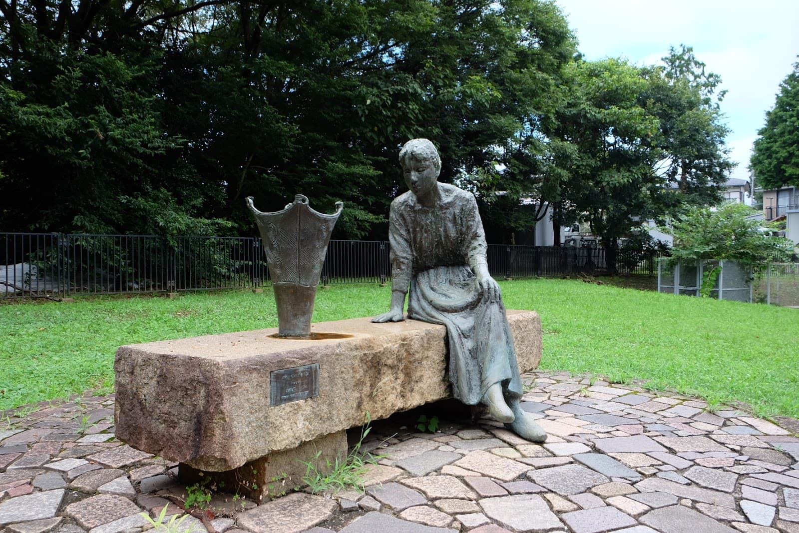 Ichikawa City History Museum - Image 1