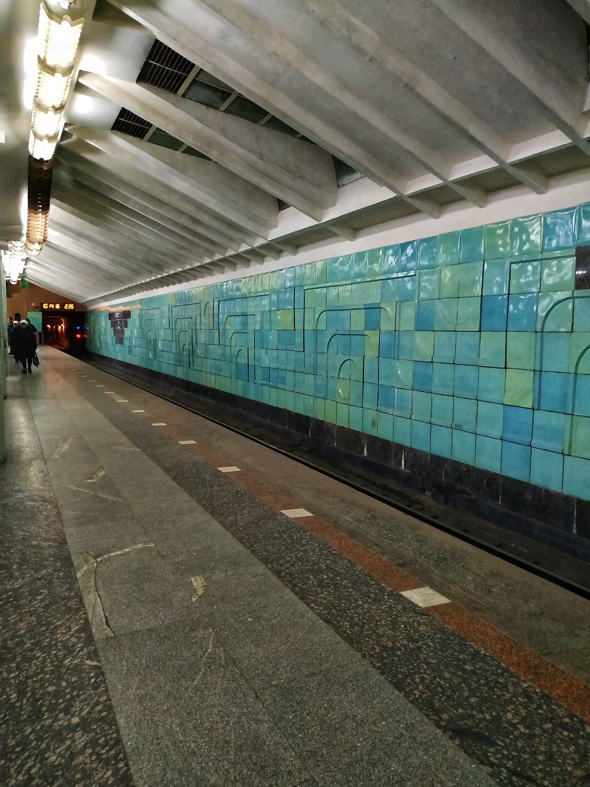 Kharkiv Metro - Image 1