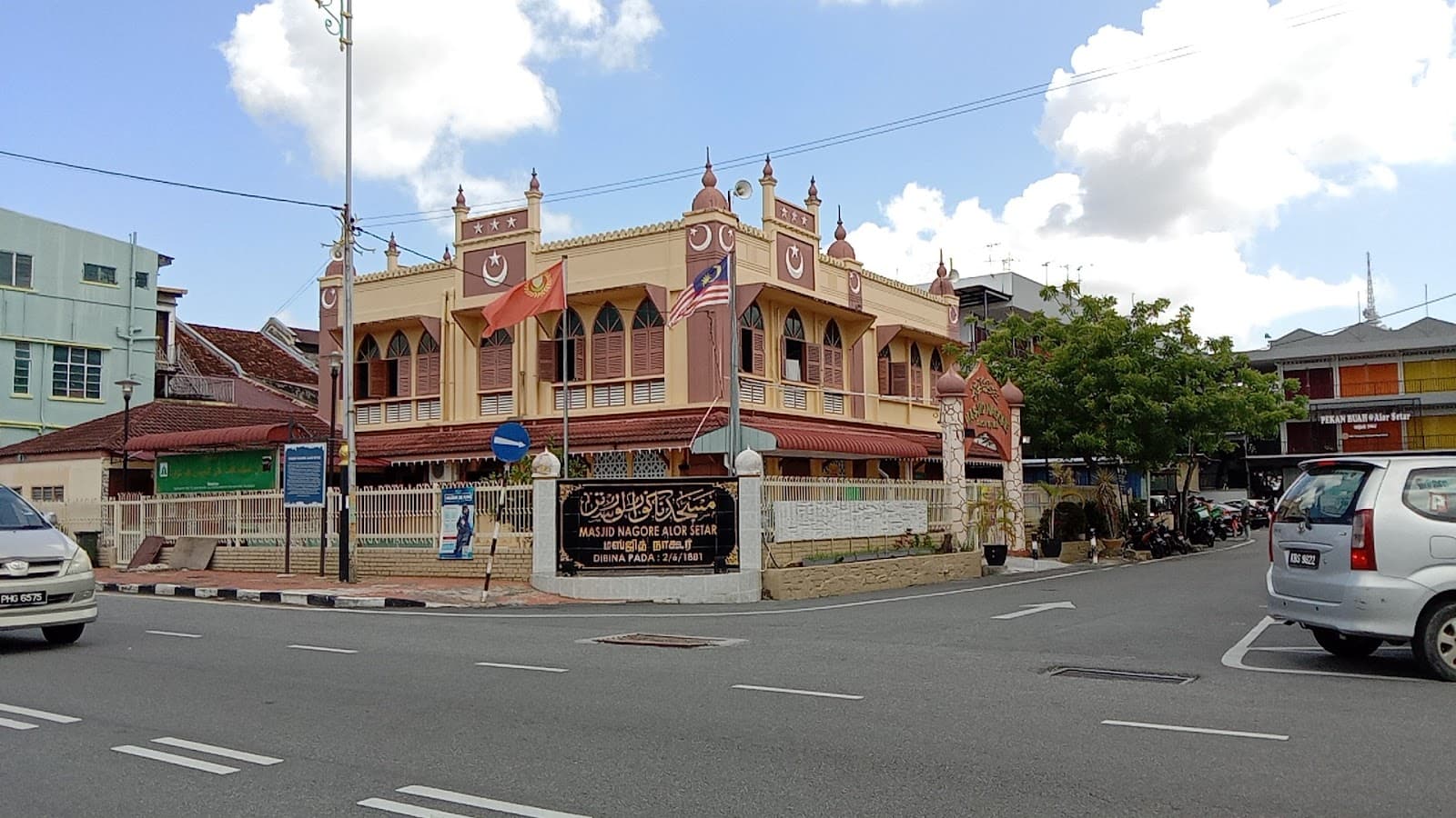 Tanjung Chali Mosque - Image 1