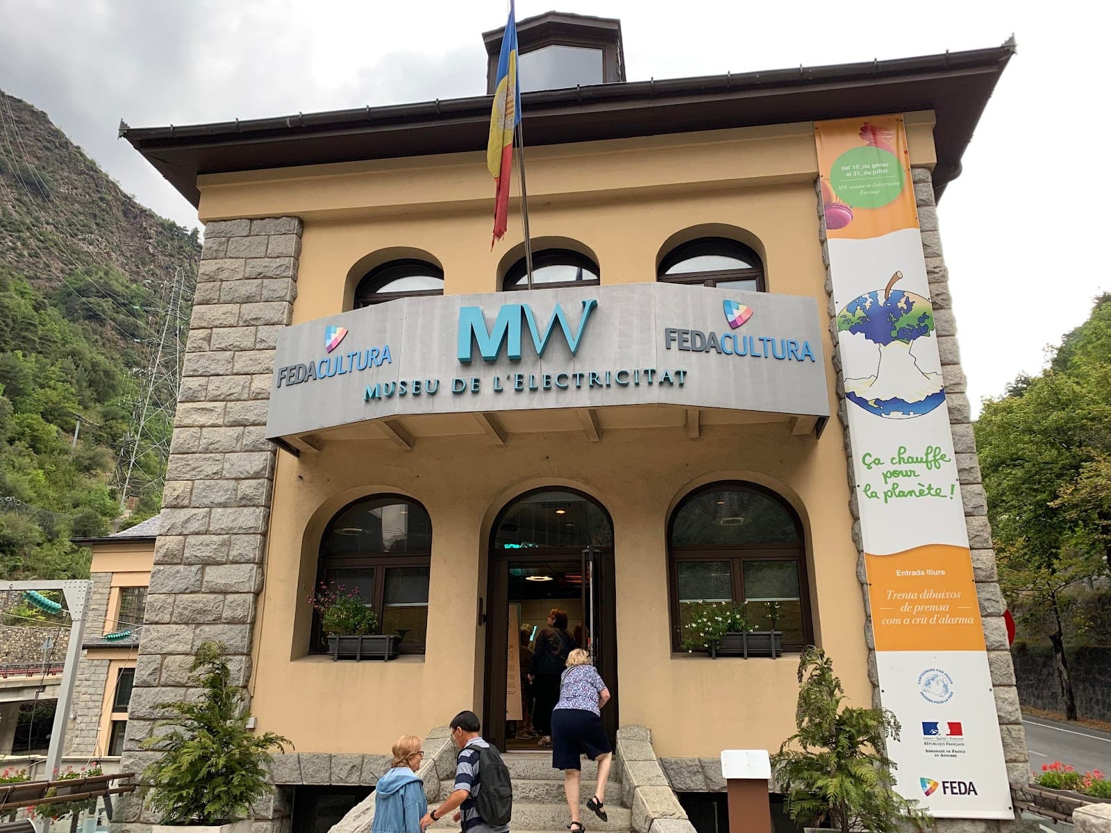 Electricity Museum (MW) - Image 1