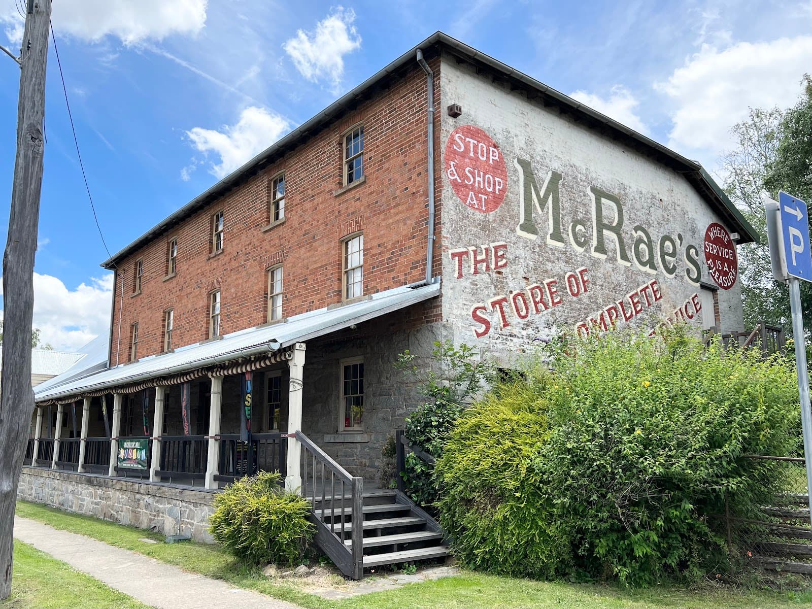 McCrossin’s Mill Museum (Uralla) - Image 1