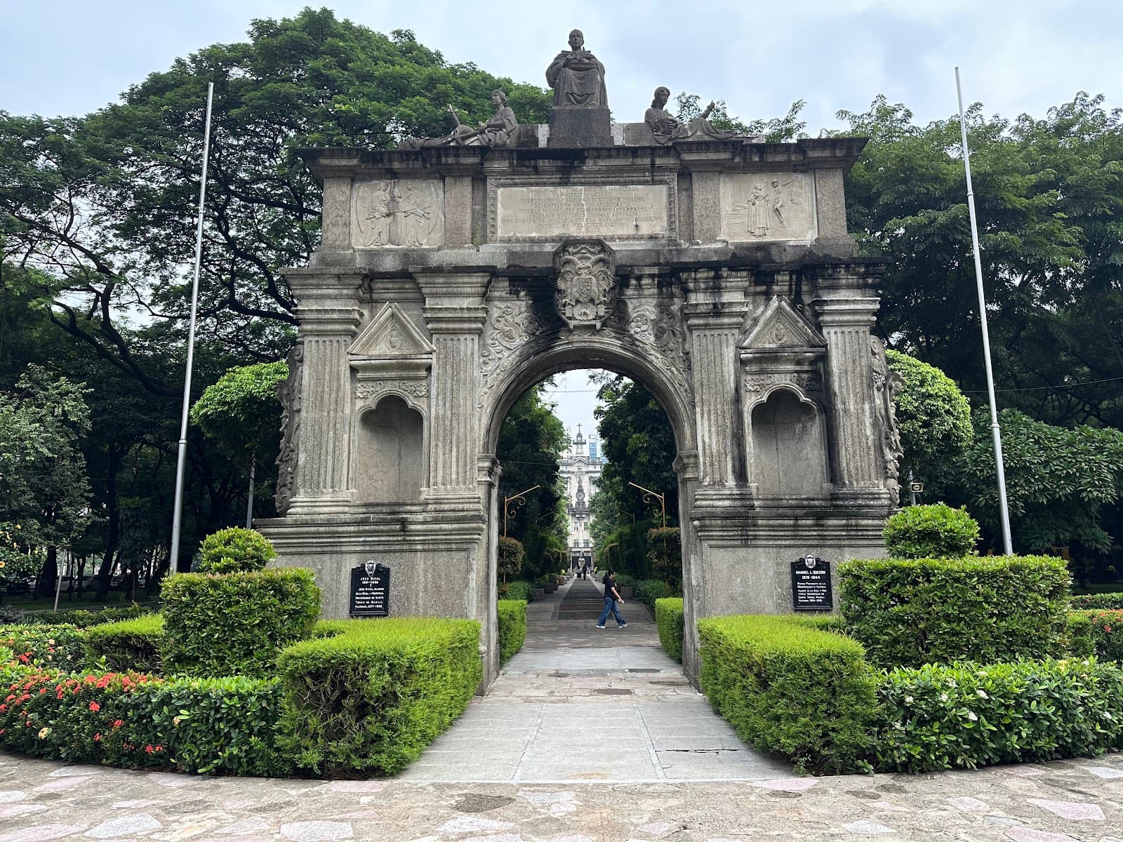 Arch of the Centuries University of Santo Tomas - Image 1