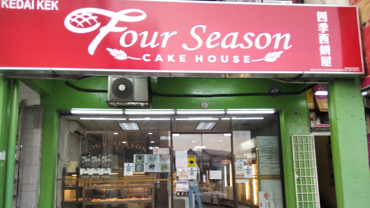 Four Seasons House (Shah Alam) - Image 1
