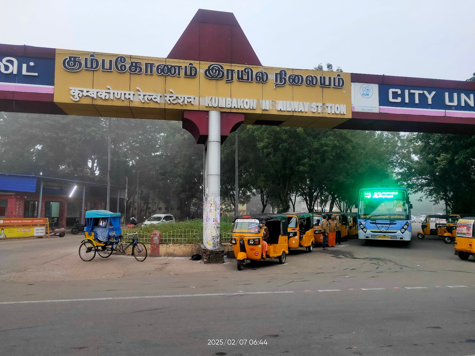 Kumbakonam Railway Station - Image 1