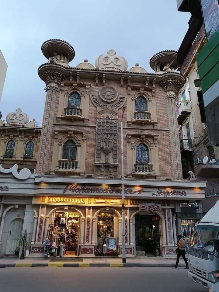 Ibrahimiya - Image 1