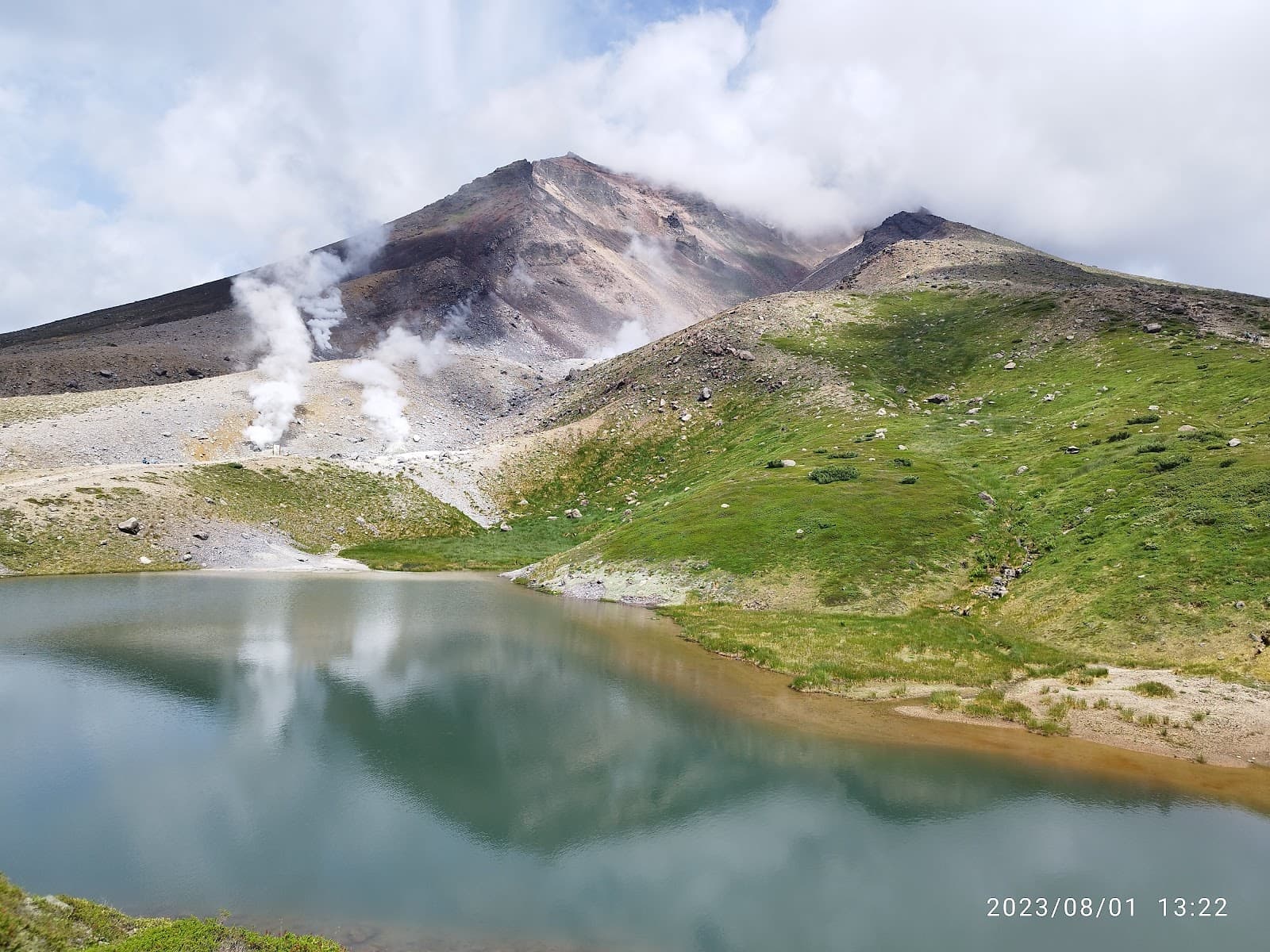 Sugatami Pond Loop - Image 1