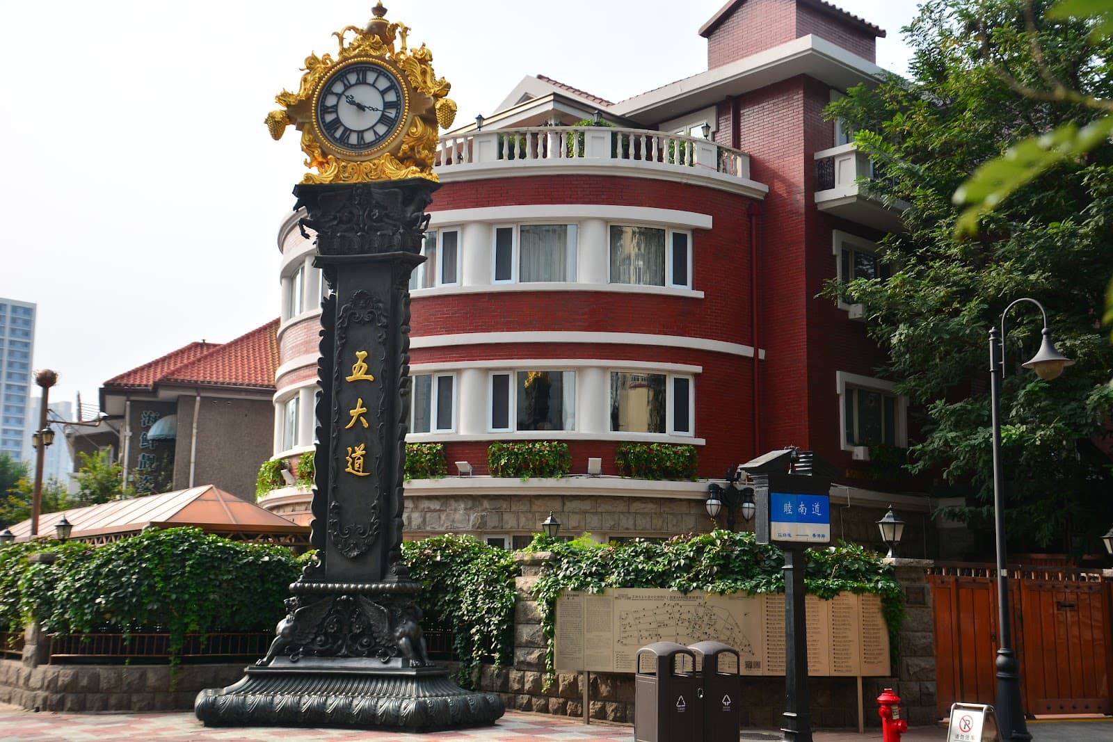 Five Great Avenues Tianjin - Image 1