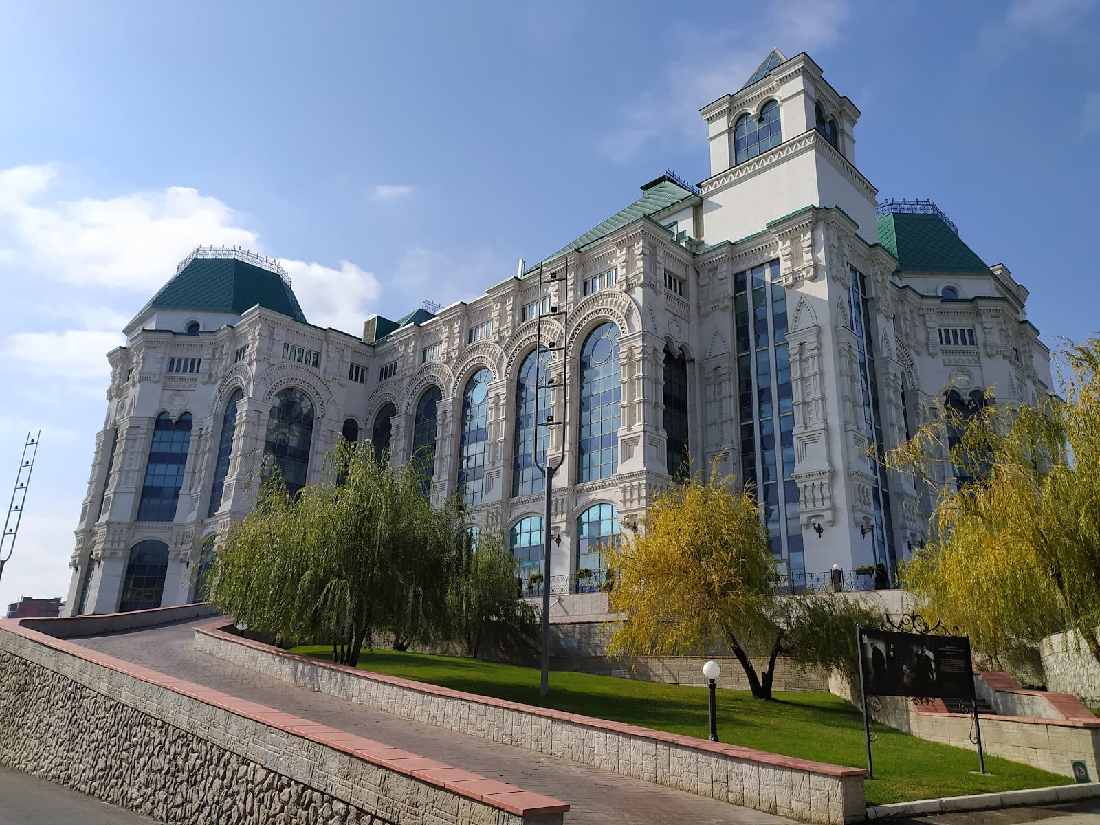 Astrakhan Drama Theater - Image 1