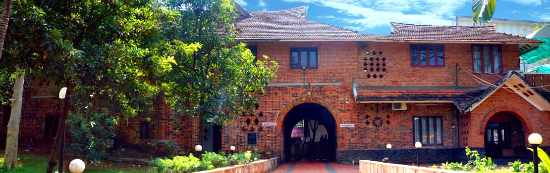 Kerala Lalithakala Akademi Thrissur - Image 1