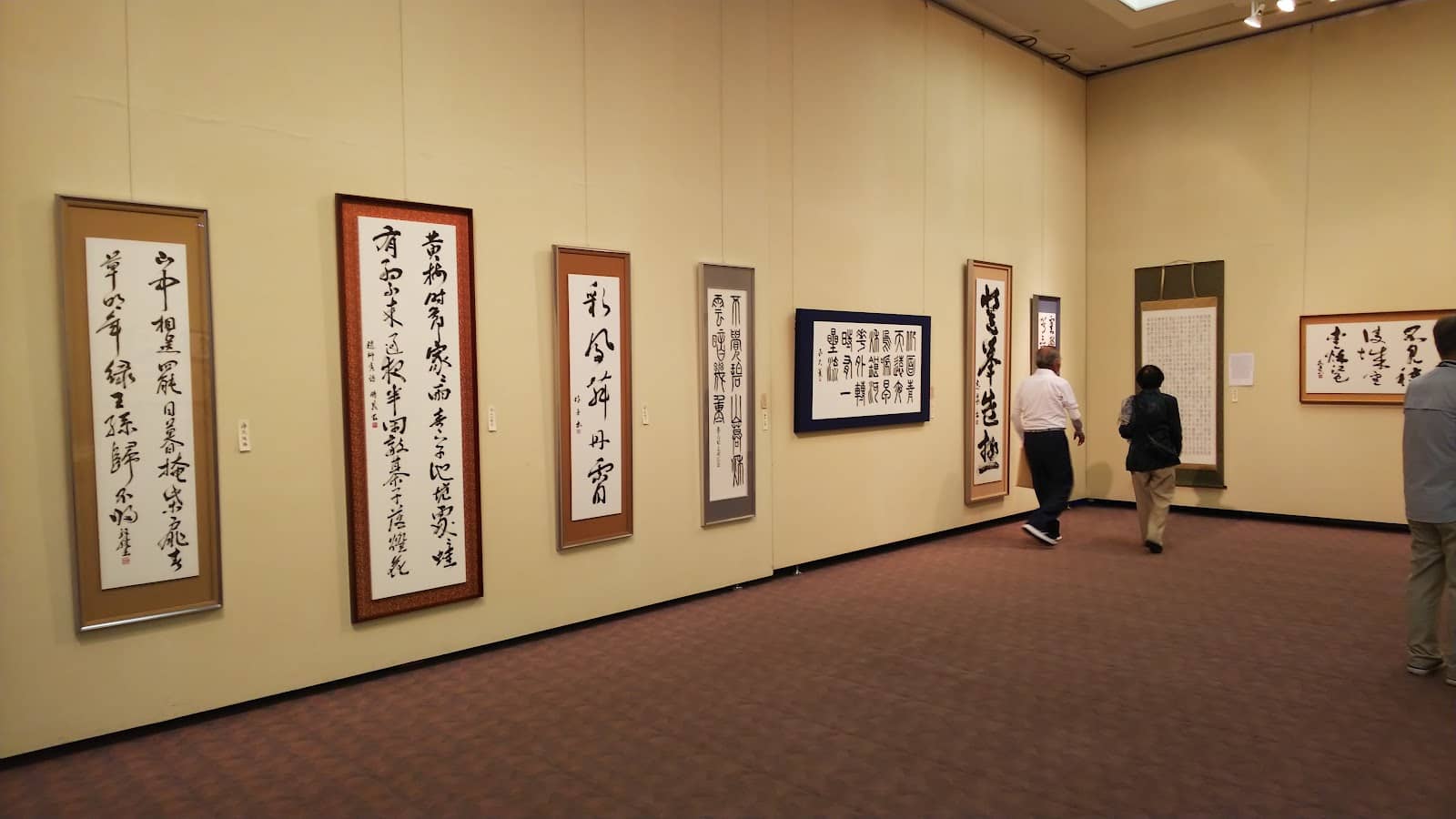 Local History Exhibits