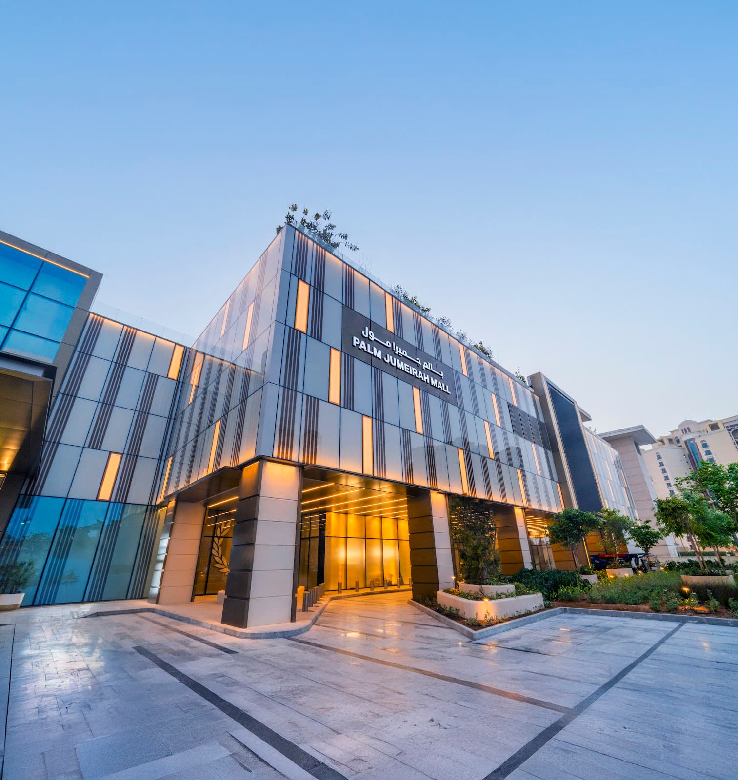 Nakheel Mall - Image 1