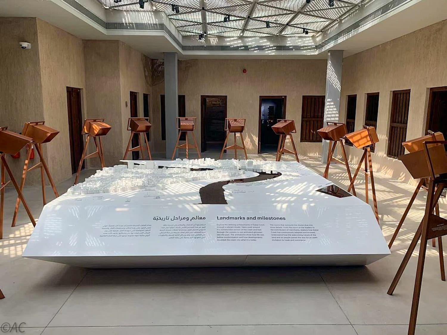 Shindagha Museum Dubai - Image 1