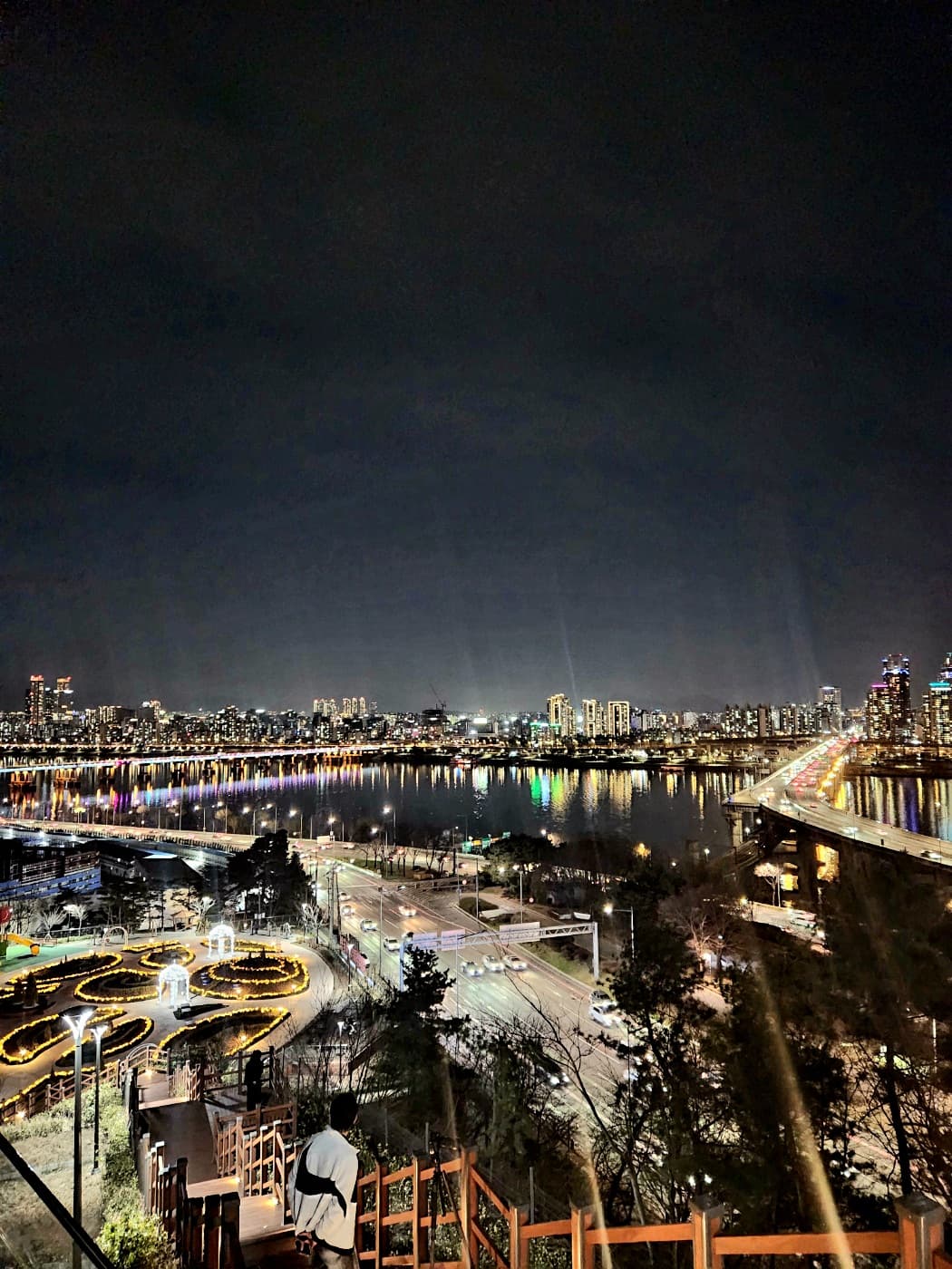 Samseong Park - Image 1