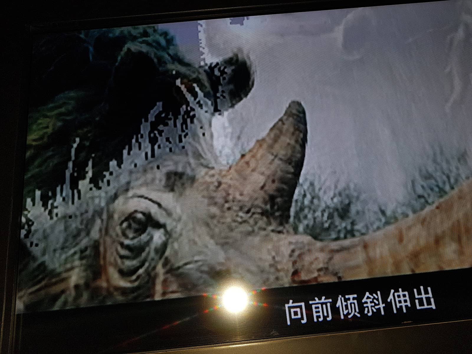 Third hero image