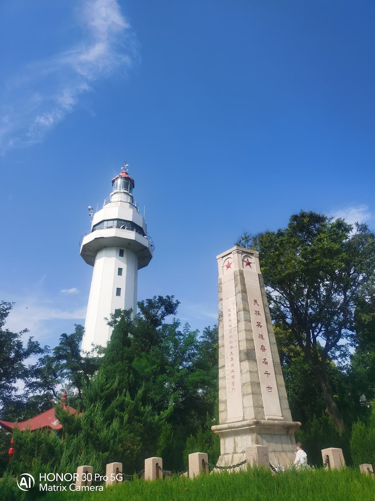 Yantai Mountain Park Yantai - Image 1