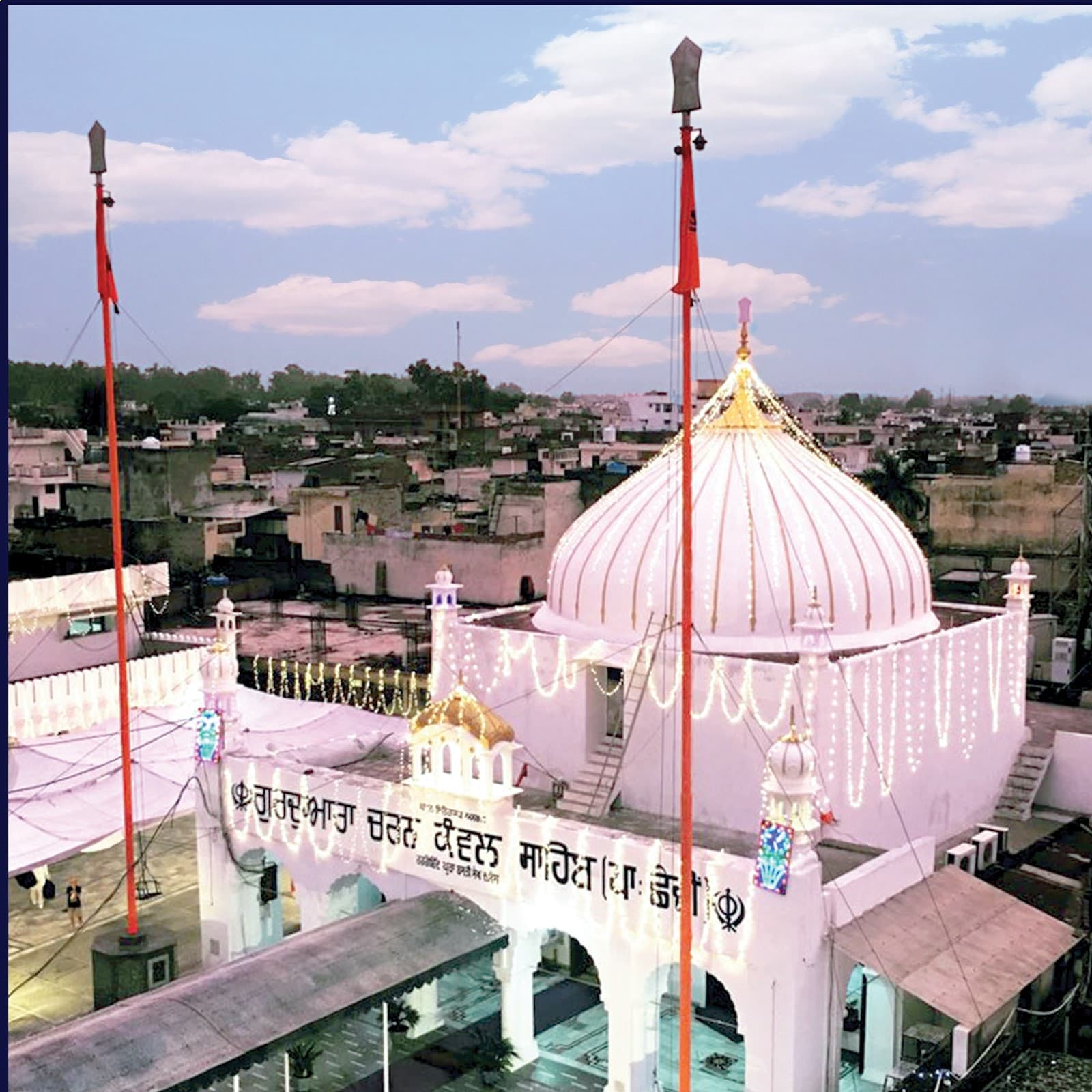 Gurdwara Chhevin Patshahi, Jalandhar - Image 1