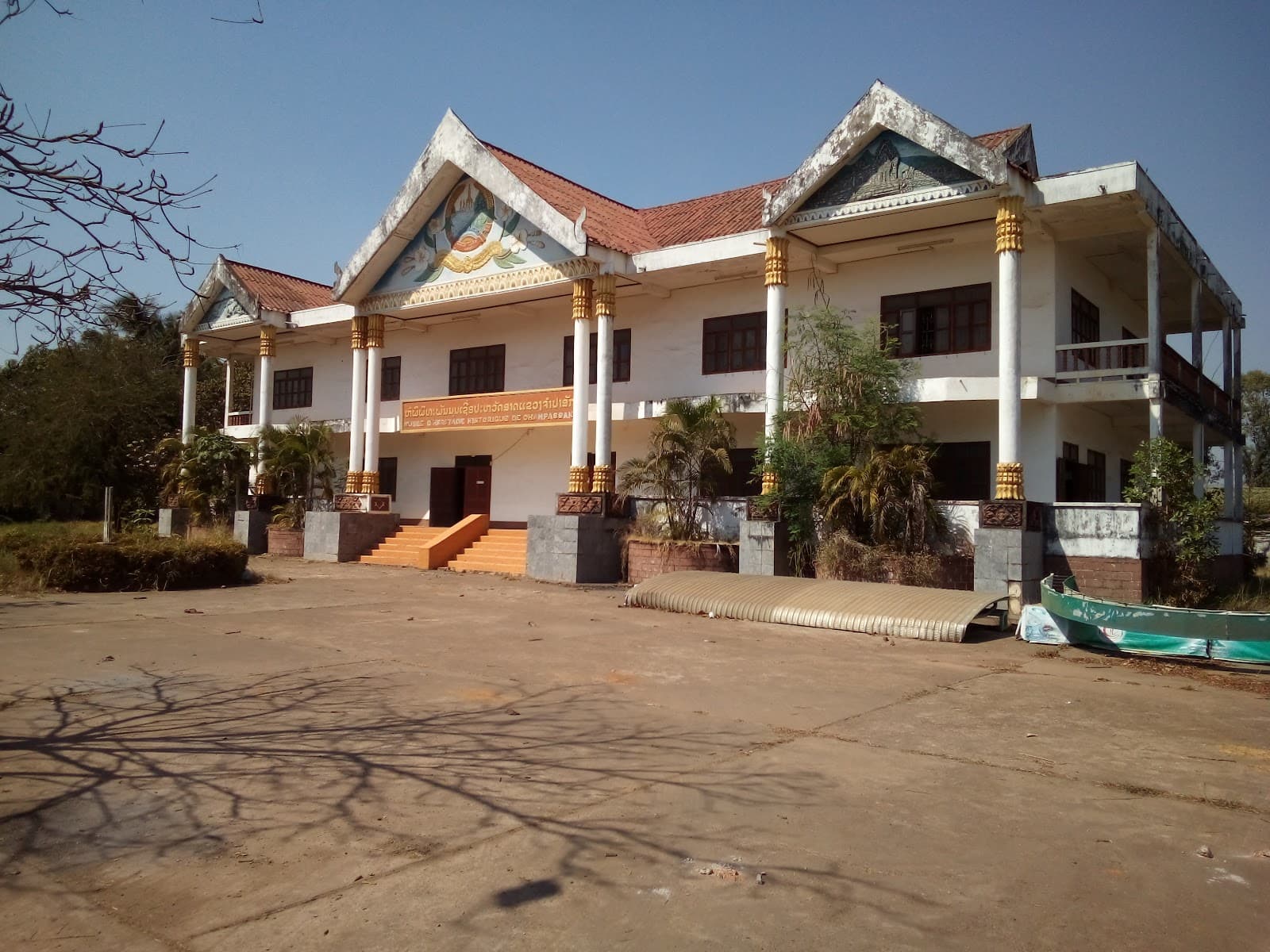 Champasak Provincial Museum - Image 1