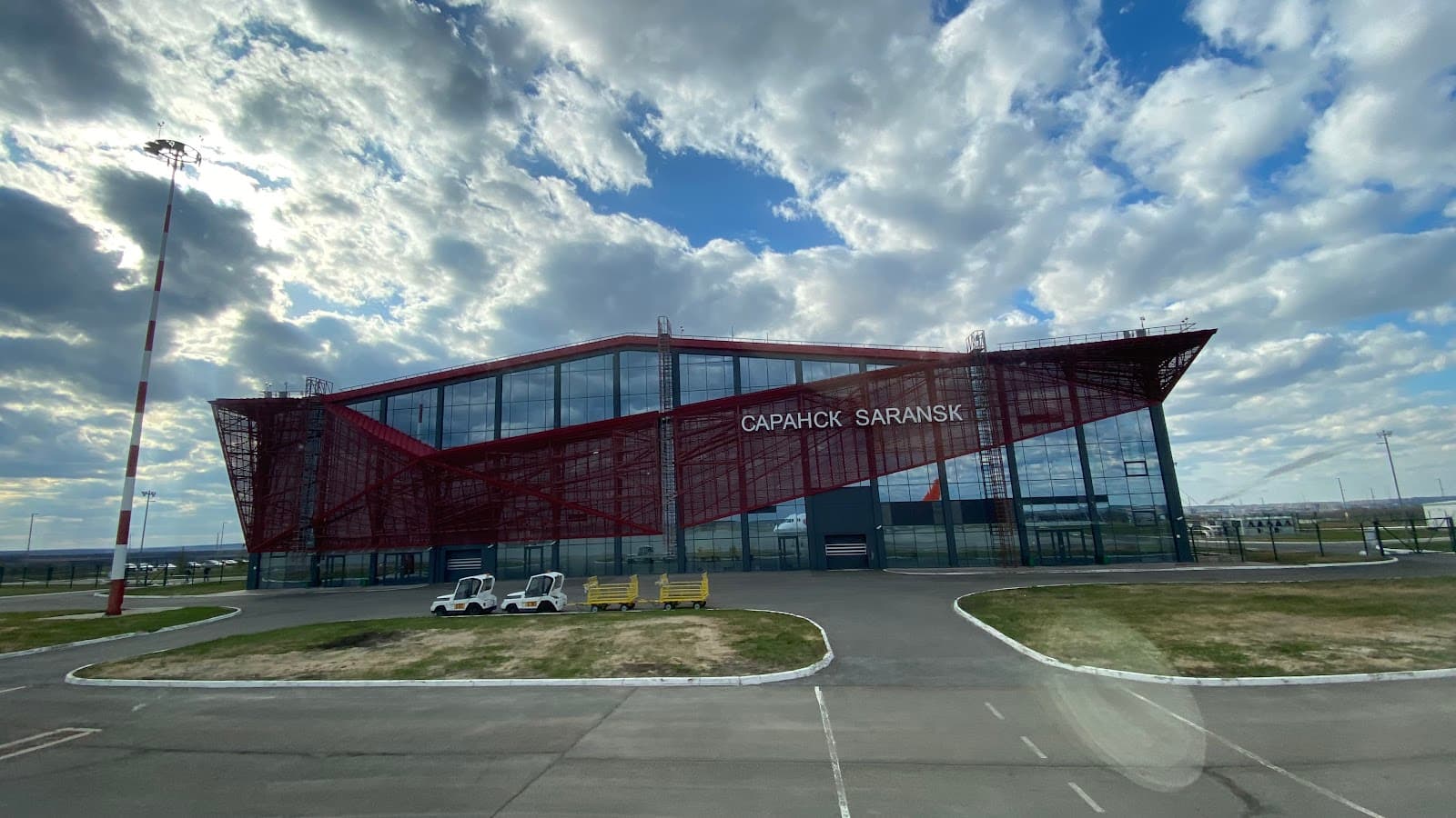 Saransk Airport - Image 1