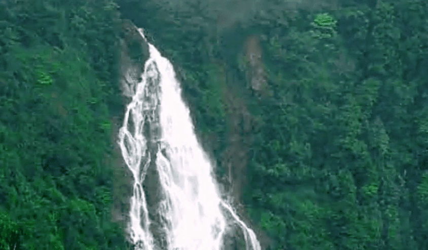 Barkana Falls - Image 1