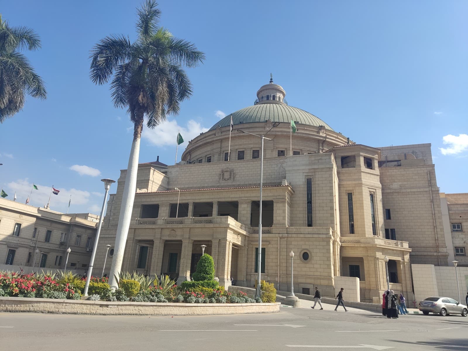 Cairo University Dome Cairo - Image 1