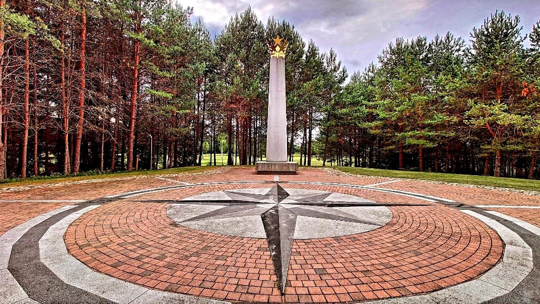 Geographical Centre of Europe - Image 1