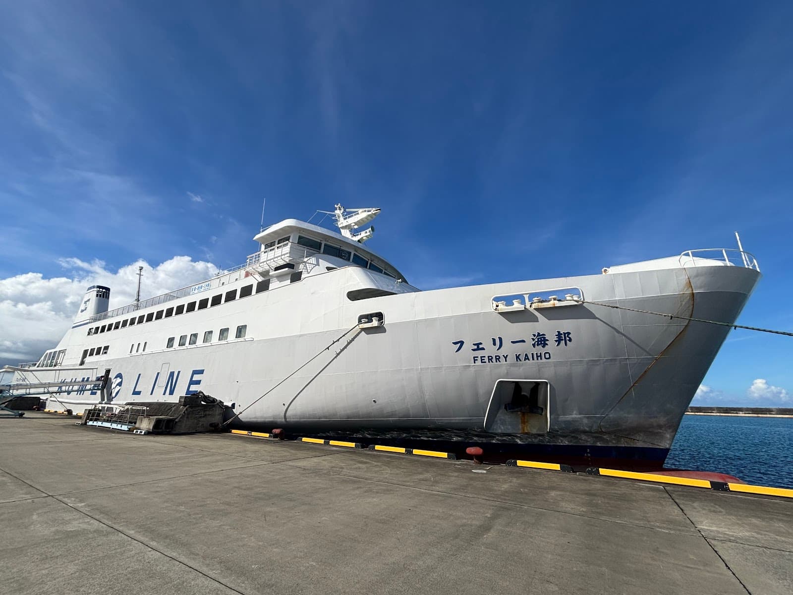 Kanegusuku Port (Ferry Terminal) - Image 1