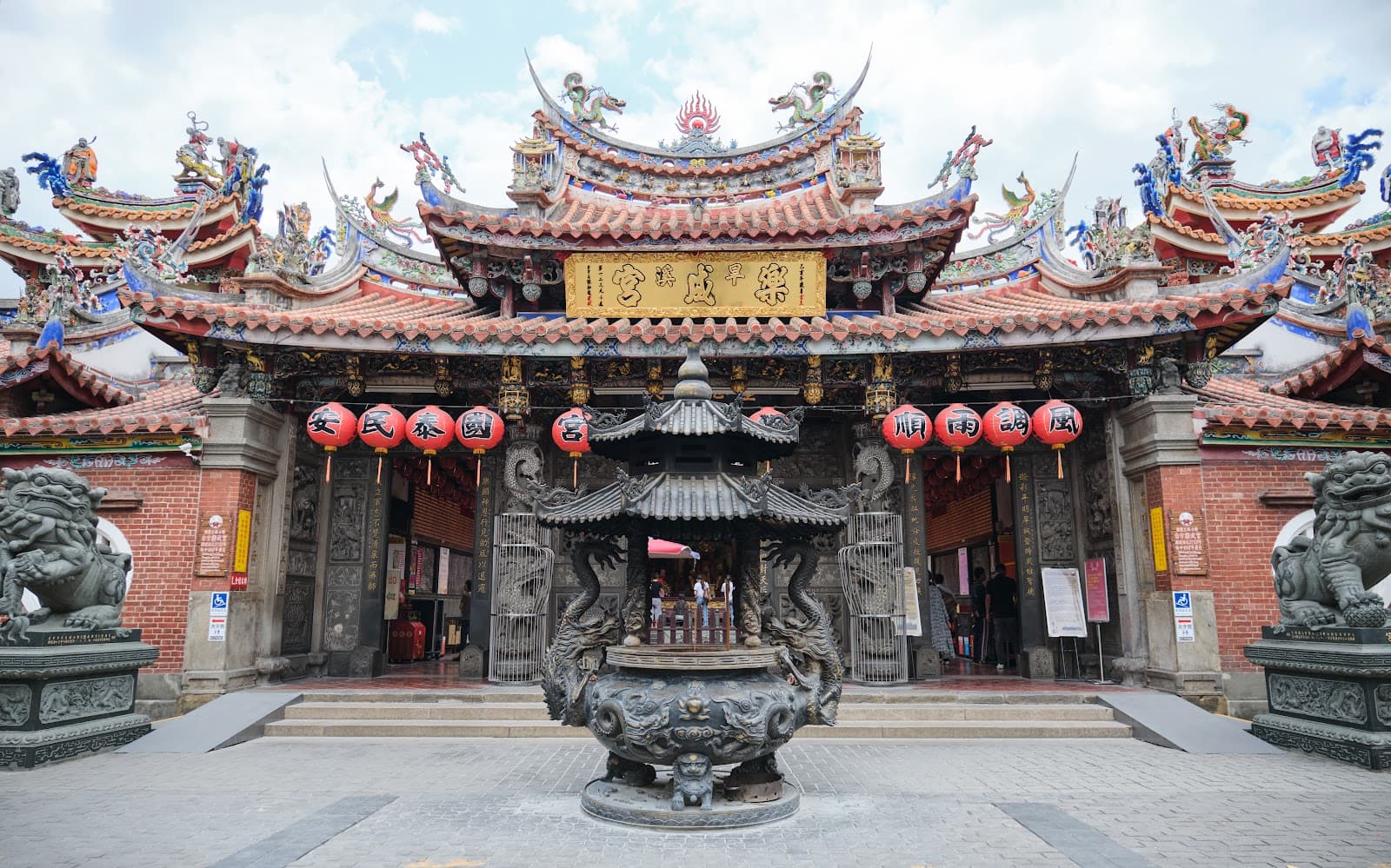 Lecheng Temple - Image 1