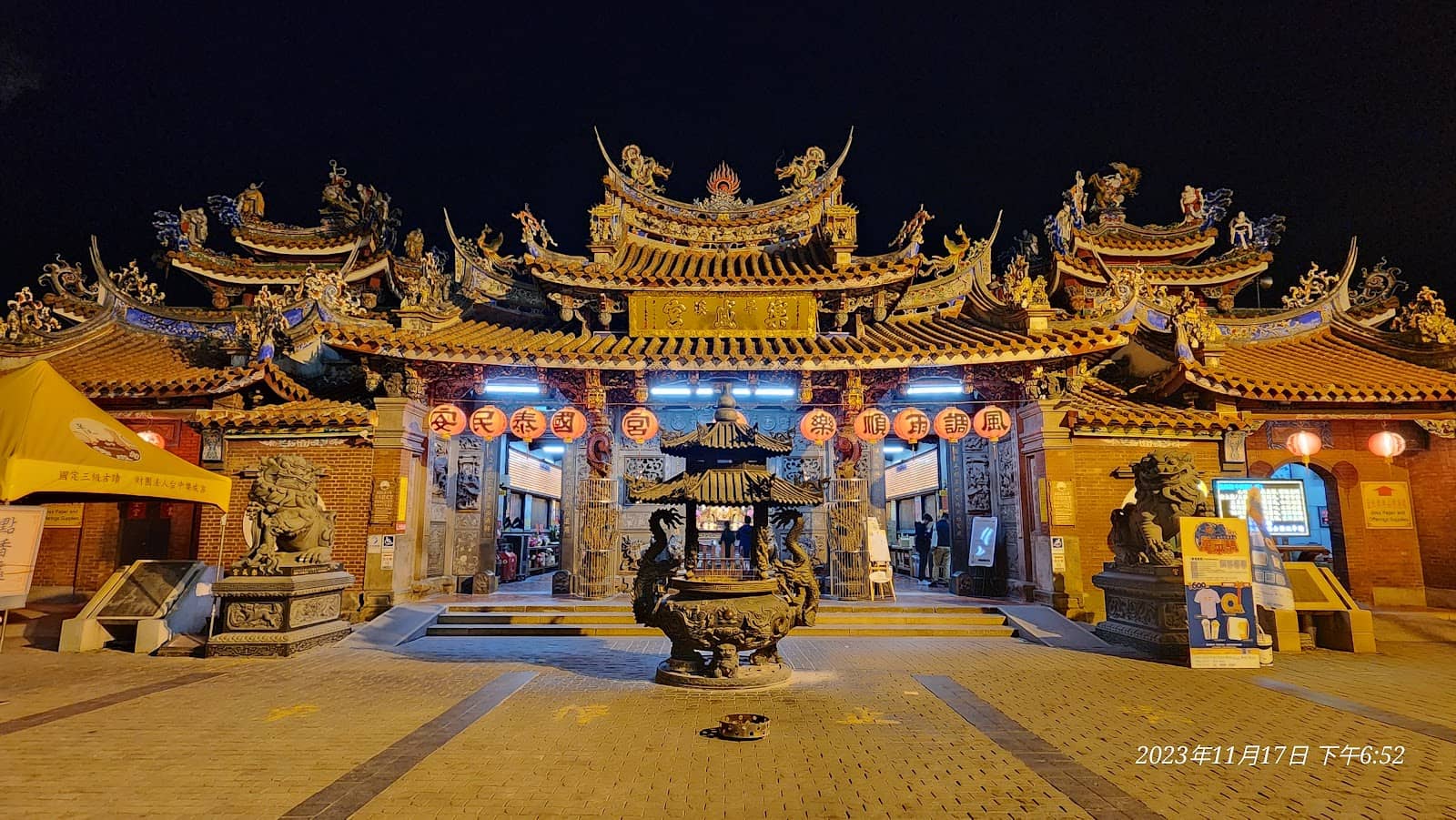 Third hero image