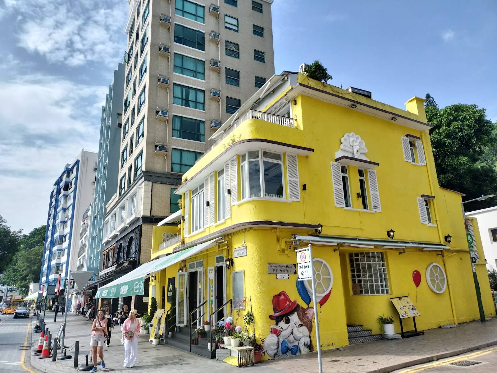 Walkable Connections