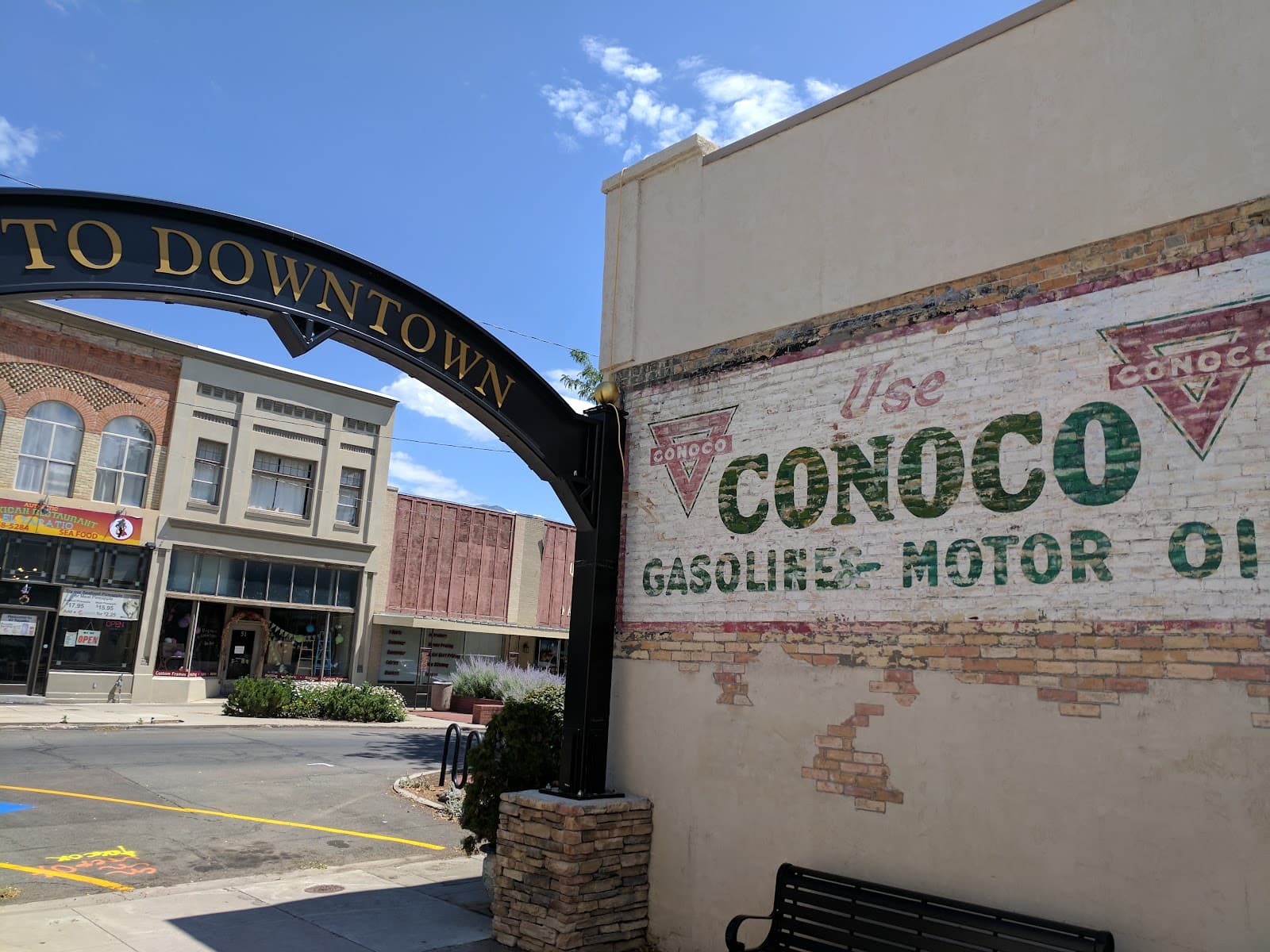 Historic Main Street Payson - Image 1