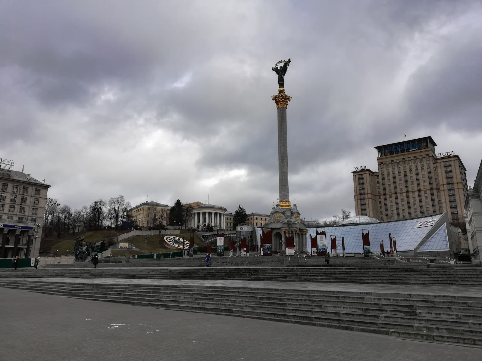 Maidan Nezalezhnosti Kyiv - Image 1